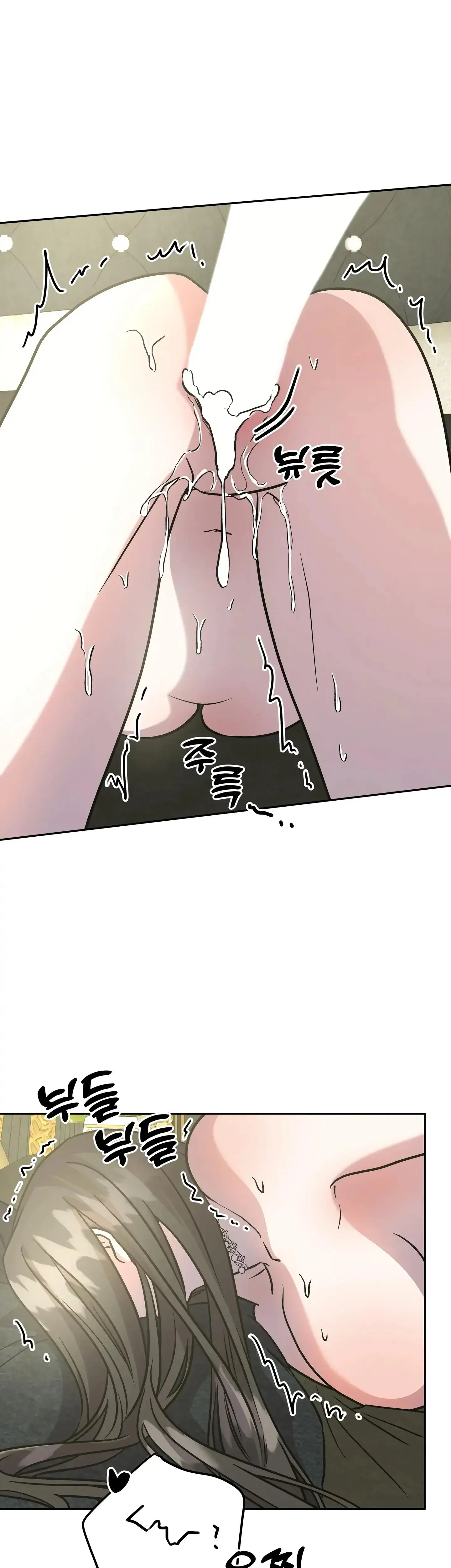 Prince Snow White Is Taken By The Queen Chapter 11 - Page 13