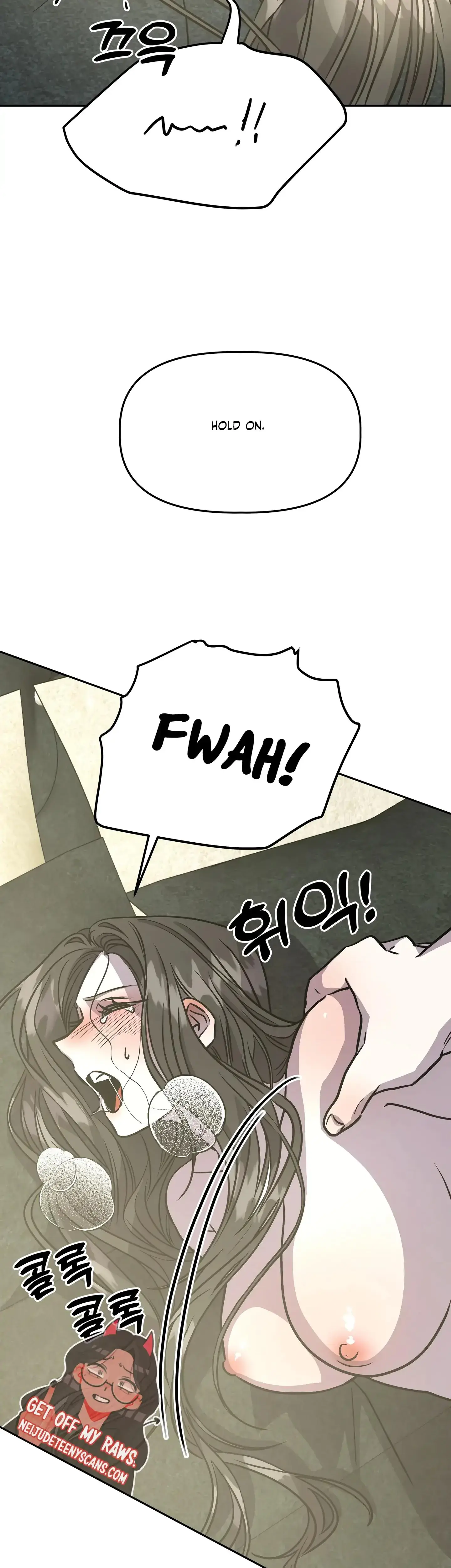 Prince Snow White Is Taken By The Queen Chapter 11 - Page 16