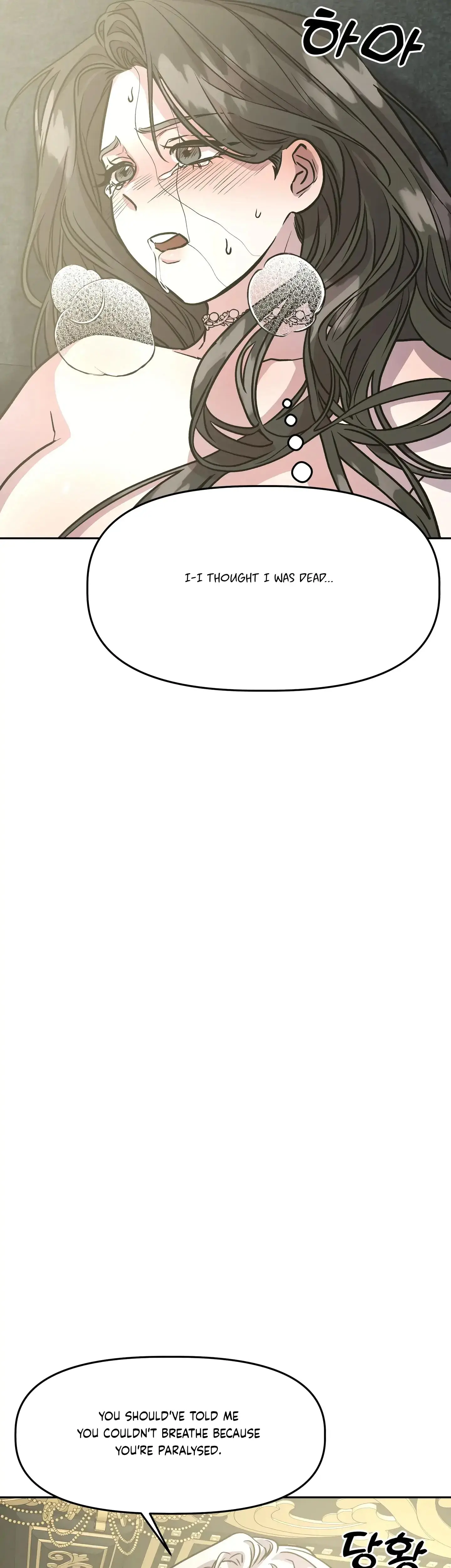 Prince Snow White Is Taken By The Queen Chapter 11 - Page 18