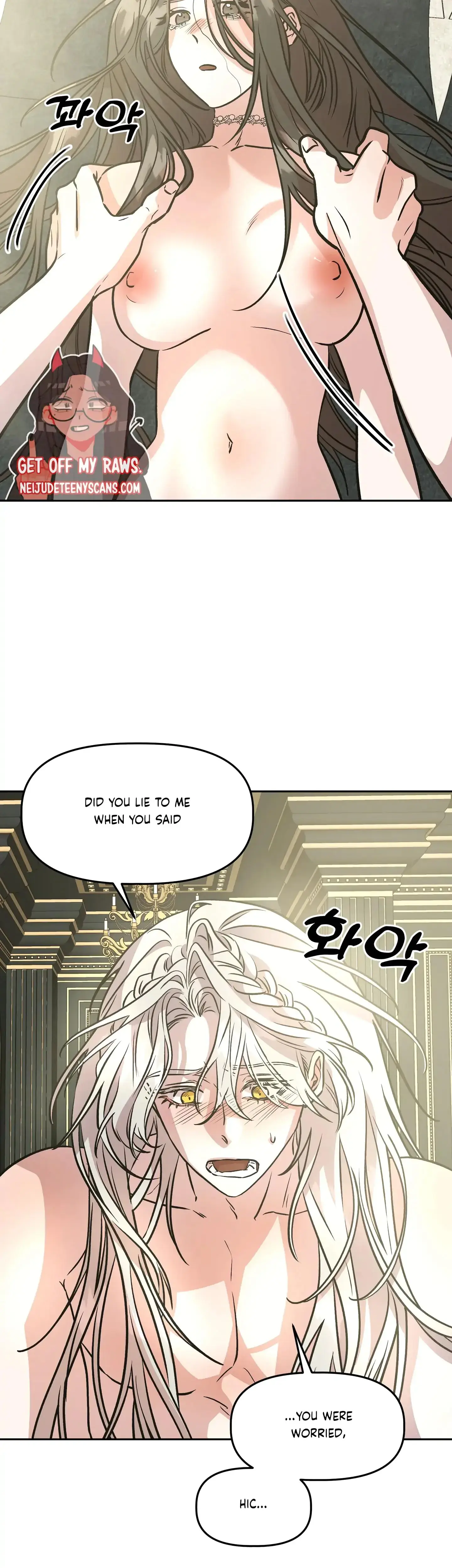 Prince Snow White Is Taken By The Queen Chapter 11 - Page 22