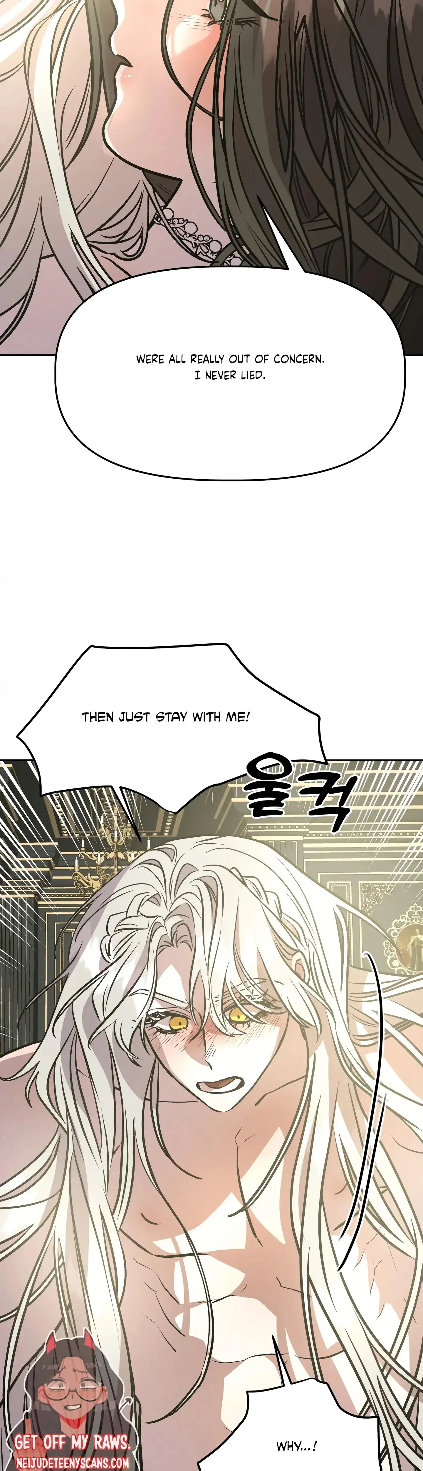 Prince Snow White Is Taken By The Queen Chapter 11 - Page 25