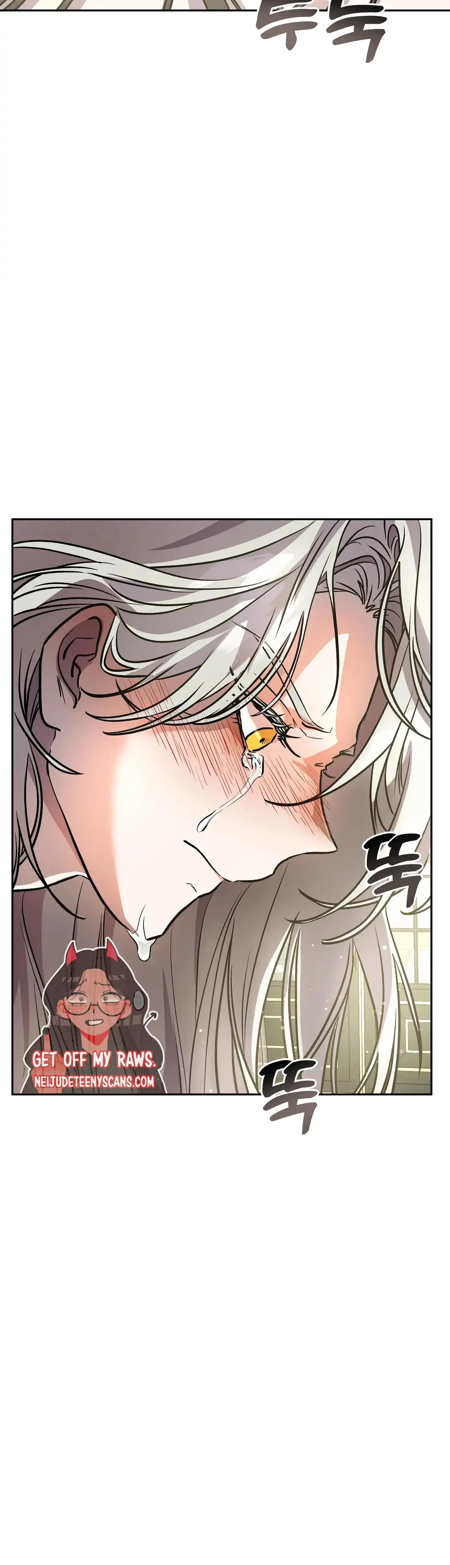 Prince Snow White Is Taken By The Queen Chapter 11 - Page 29