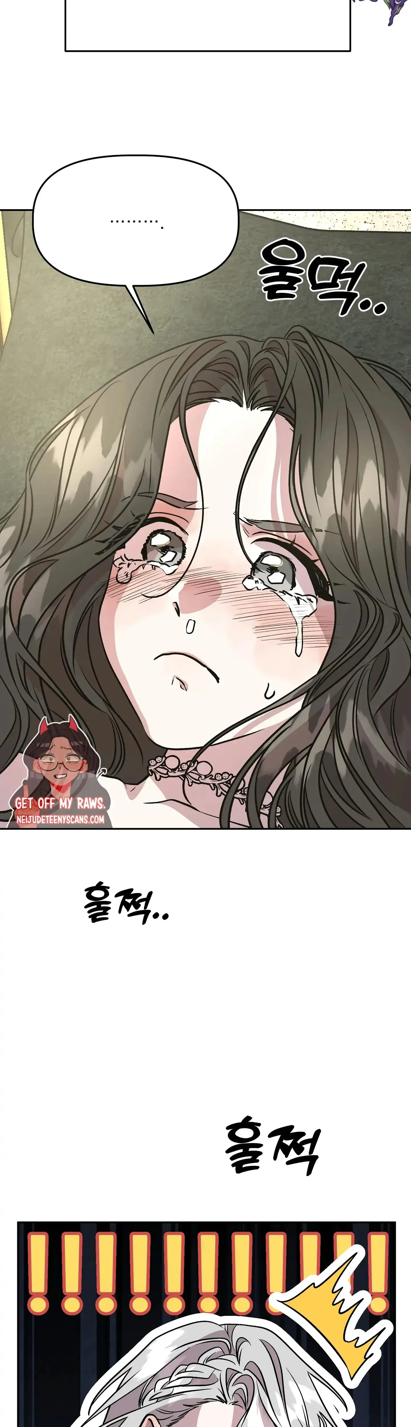 Prince Snow White Is Taken By The Queen Chapter 12 - Page 17