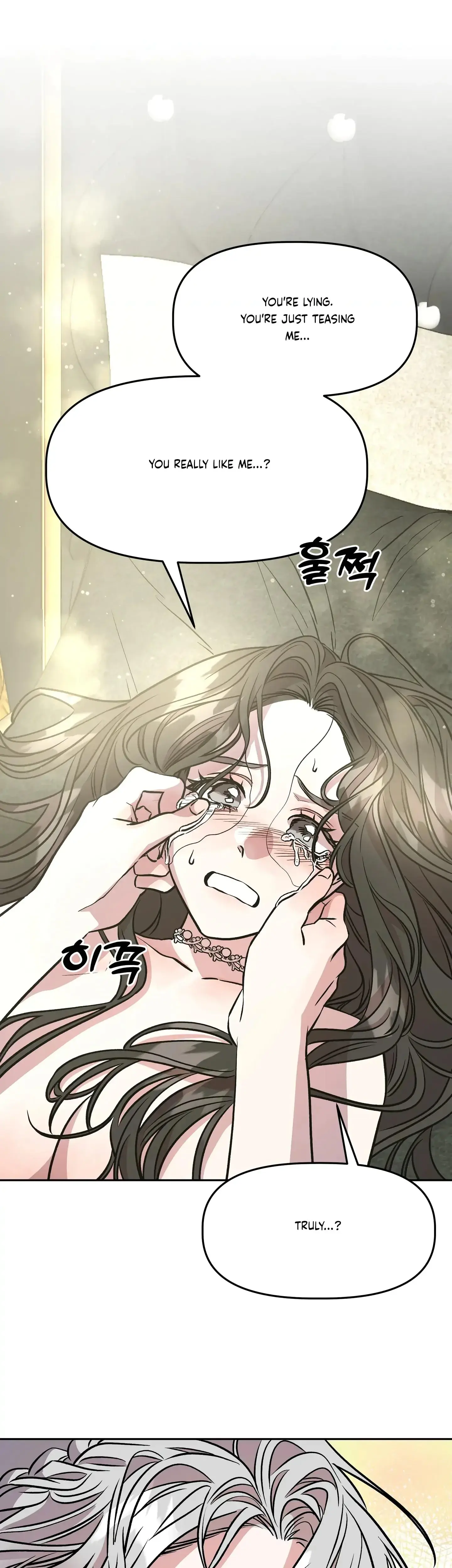 Prince Snow White Is Taken By The Queen Chapter 12 - Page 19