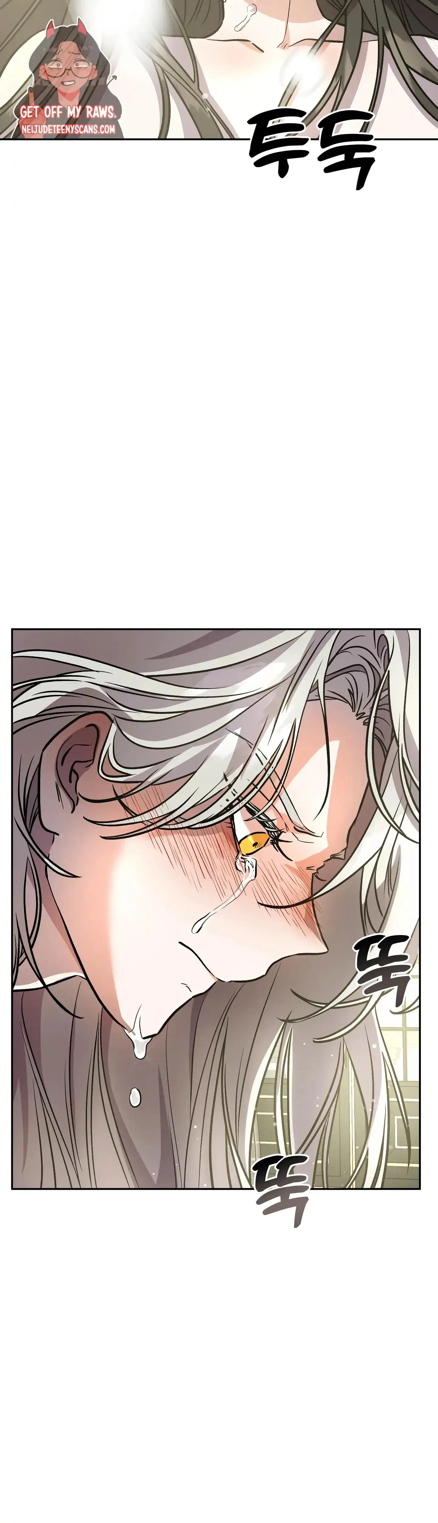 Prince Snow White Is Taken By The Queen Chapter 12 - Page 2