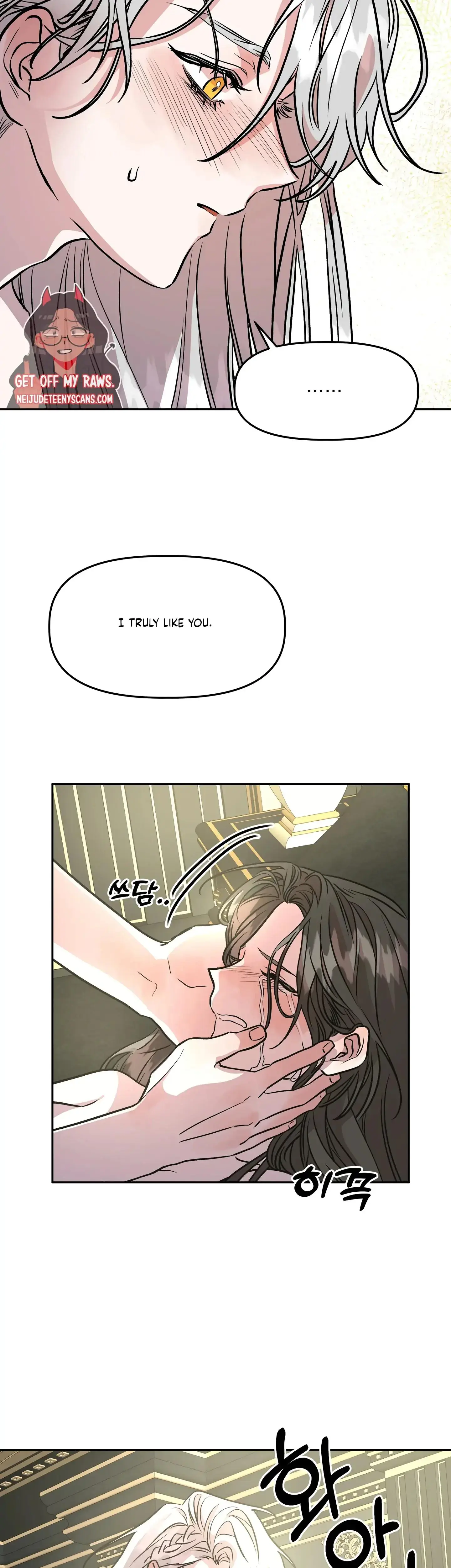 Prince Snow White Is Taken By The Queen Chapter 12 - Page 20