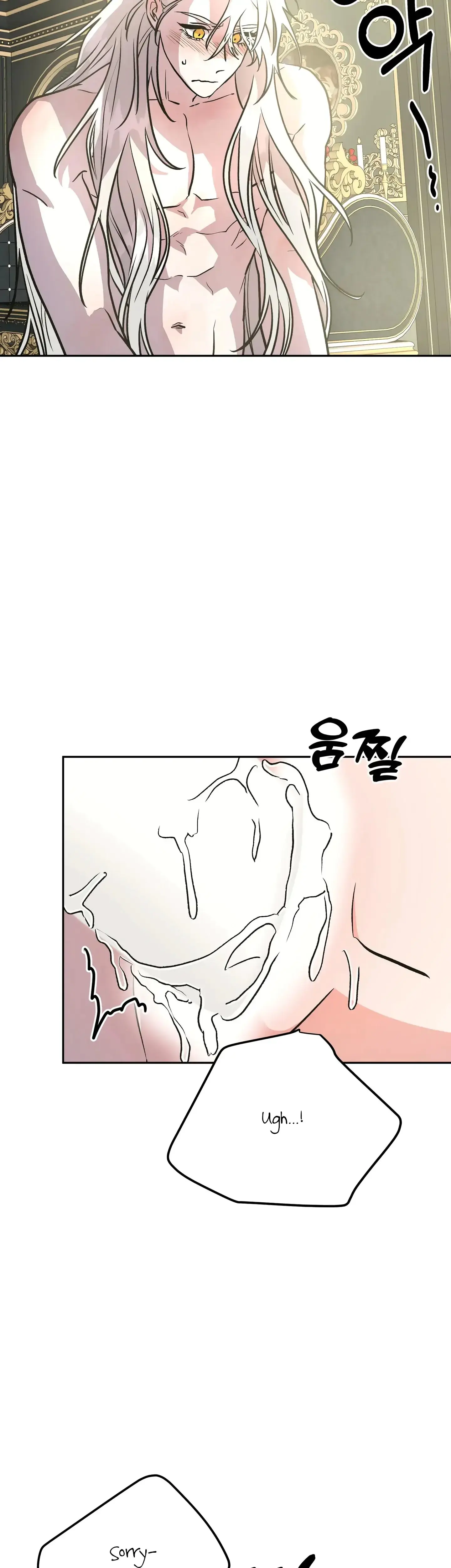 Prince Snow White Is Taken By The Queen Chapter 12 - Page 21