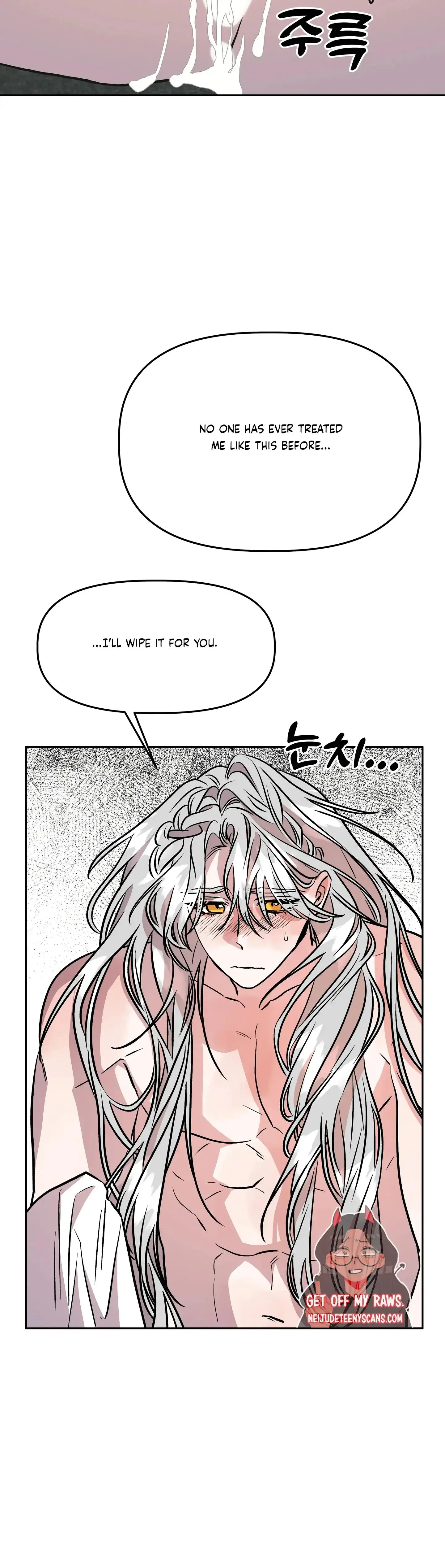 Prince Snow White Is Taken By The Queen Chapter 12 - Page 24