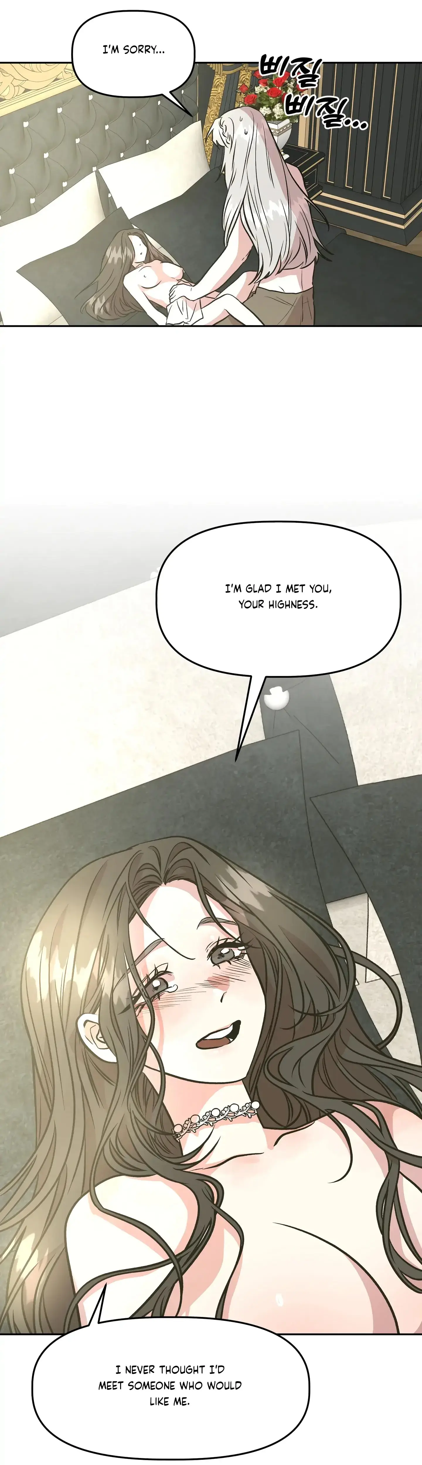 Prince Snow White Is Taken By The Queen Chapter 12 - Page 26
