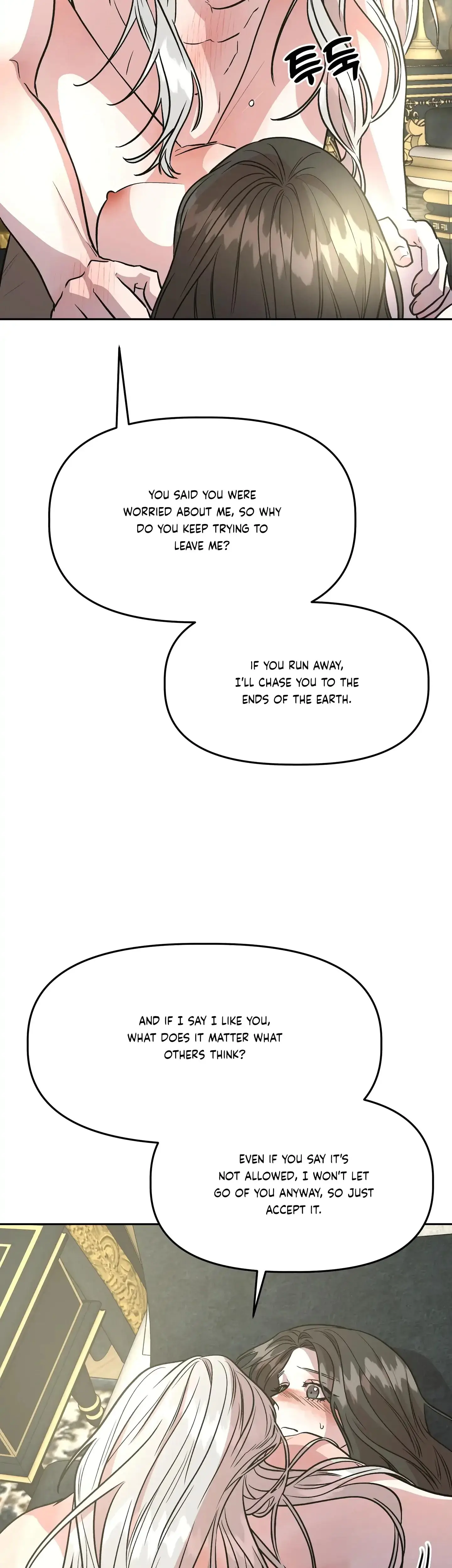 Prince Snow White Is Taken By The Queen Chapter 12 - Page 4
