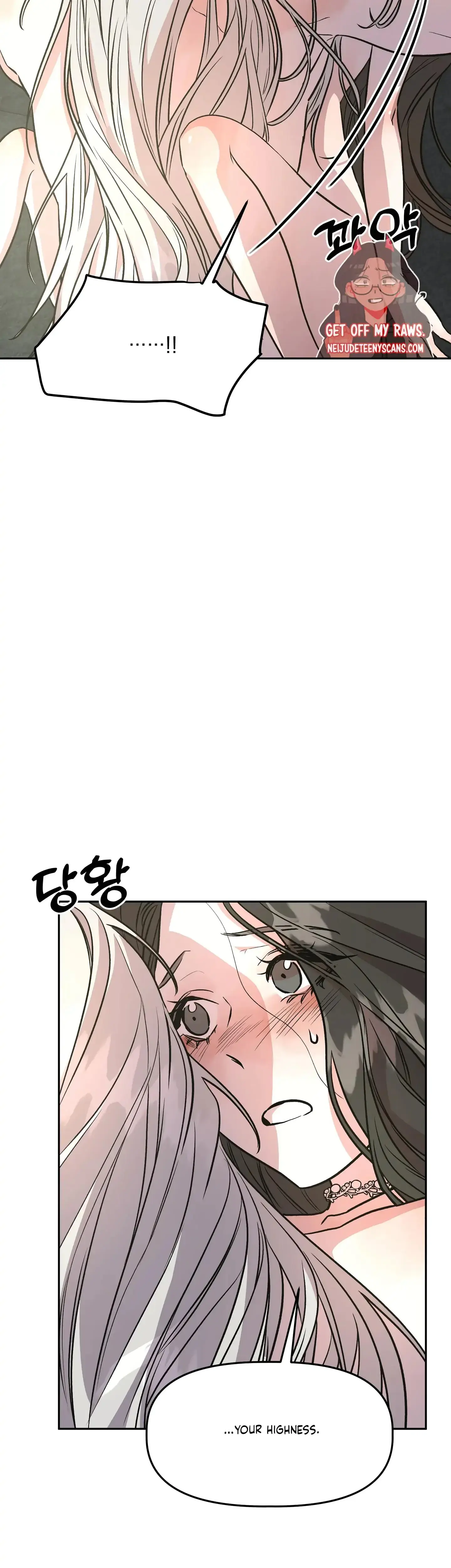 Prince Snow White Is Taken By The Queen Chapter 12 - Page 5