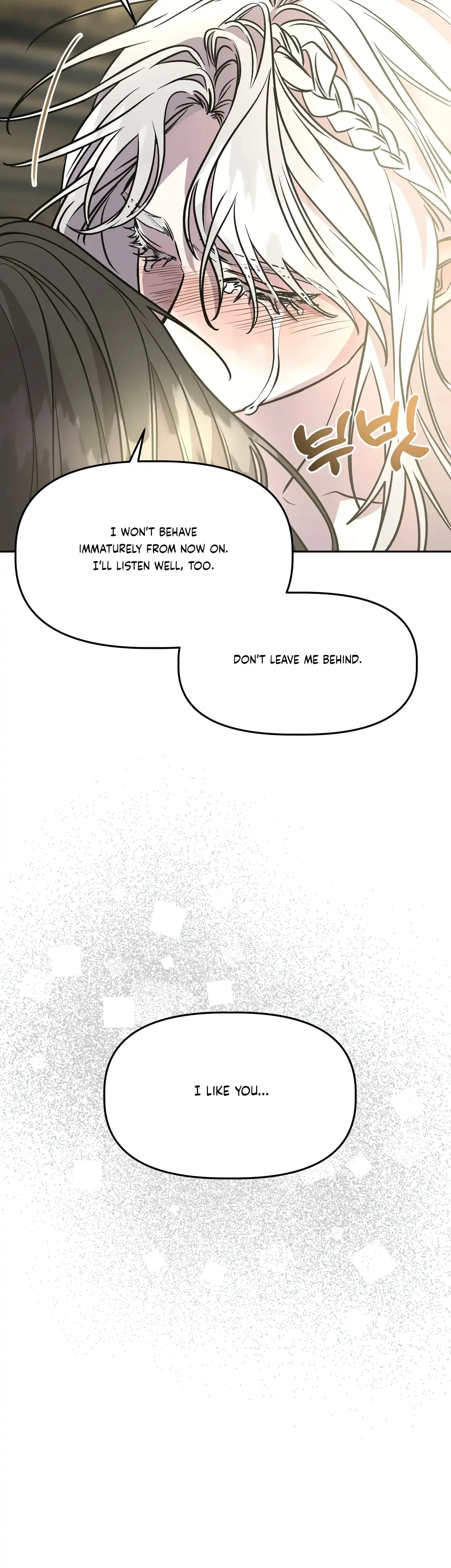 Prince Snow White Is Taken By The Queen Chapter 12 - Page 9
