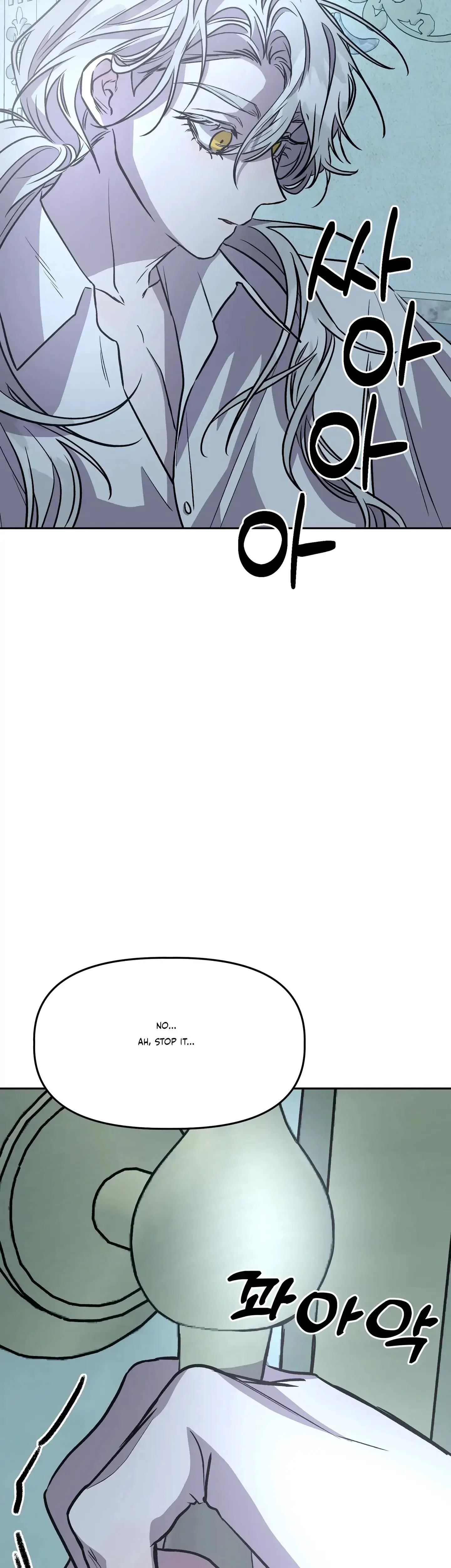 Prince Snow White Is Taken By The Queen Chapter 14 - Page 12