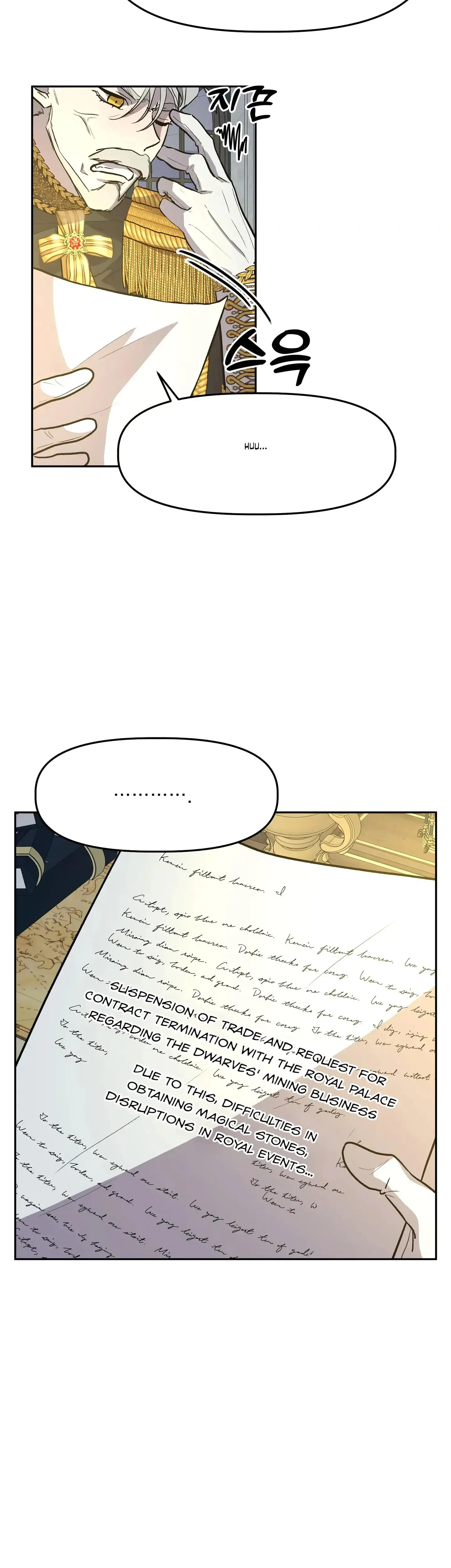 Prince Snow White Is Taken By The Queen Chapter 14 - Page 7
