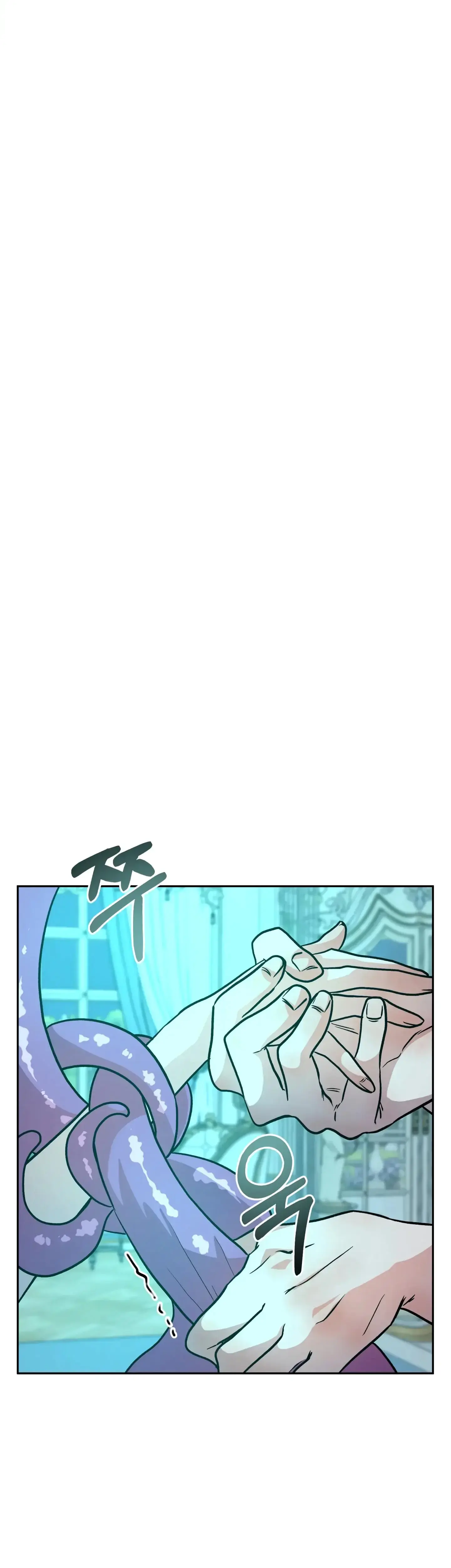 Prince Snow White Is Taken By The Queen Chapter 15 - Page 12