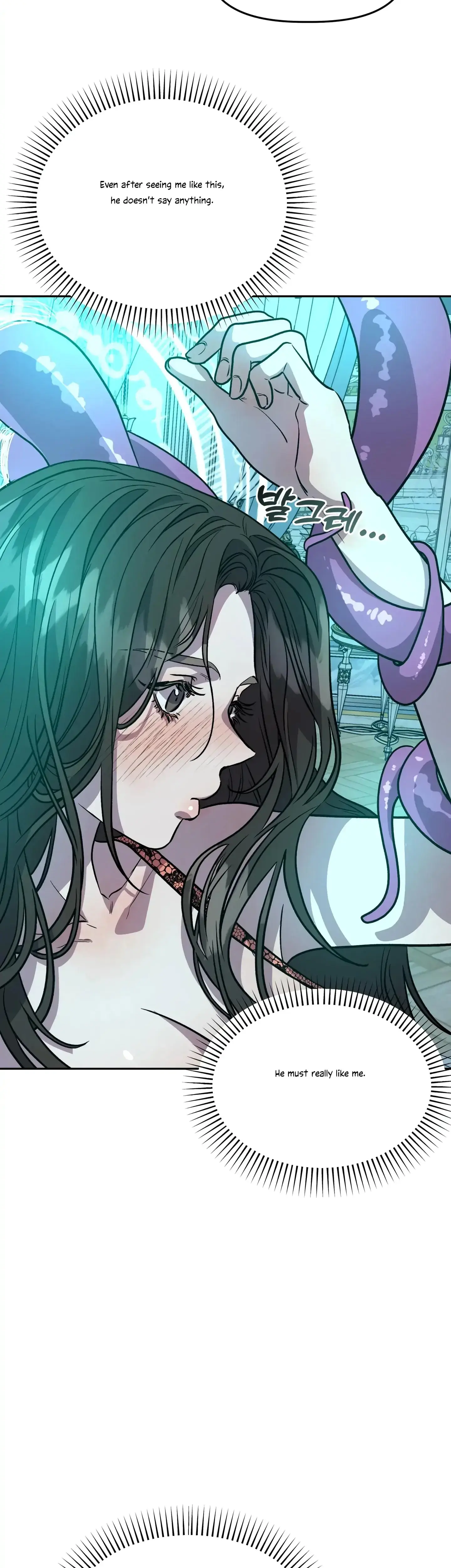 Prince Snow White Is Taken By The Queen Chapter 15 - Page 14