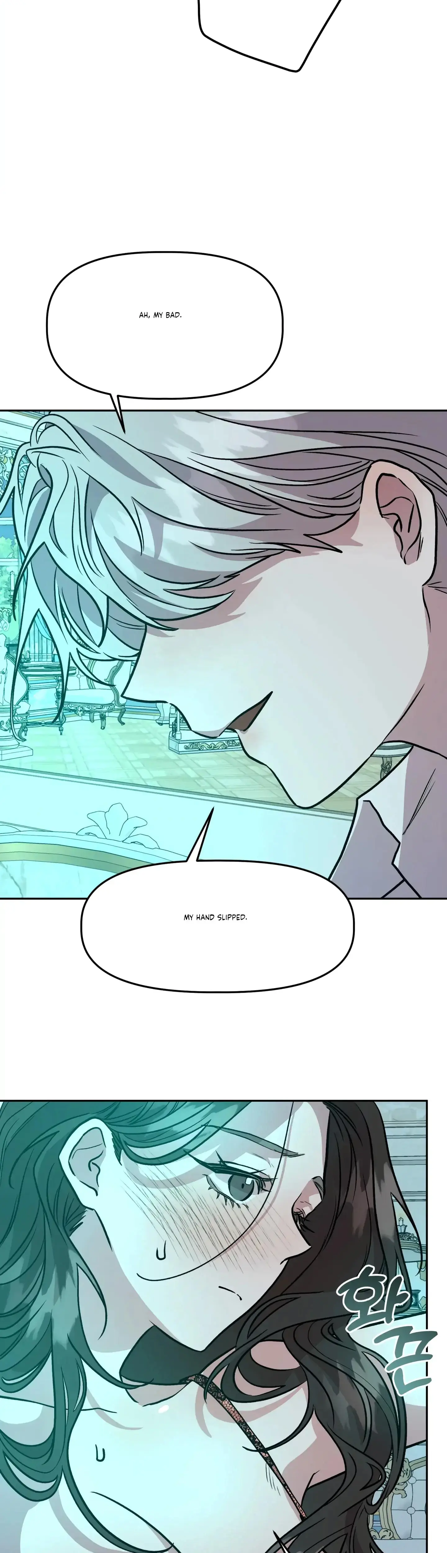 Prince Snow White Is Taken By The Queen Chapter 15 - Page 16