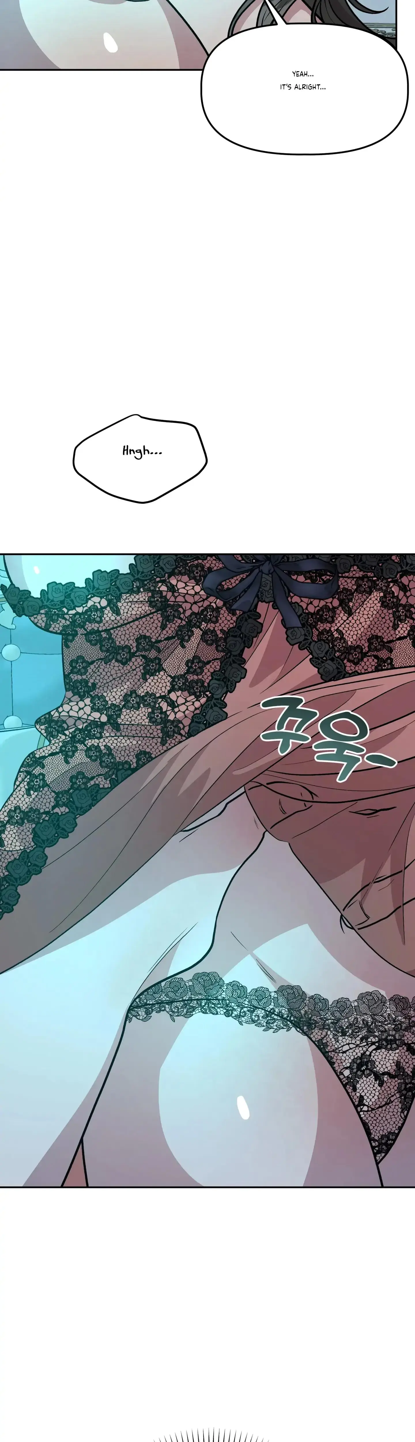 Prince Snow White Is Taken By The Queen Chapter 15 - Page 17