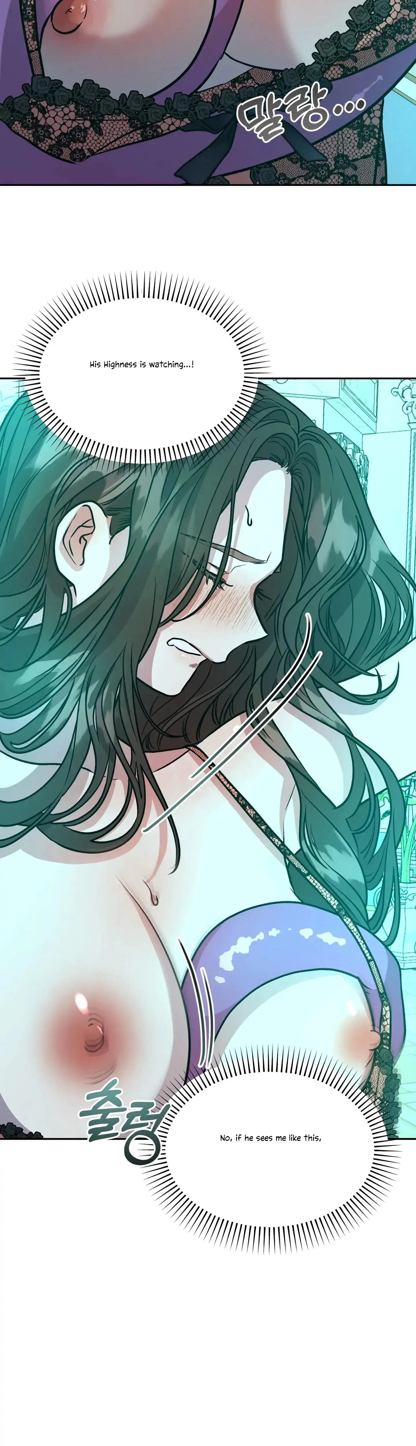 Prince Snow White Is Taken By The Queen Chapter 15 - Page 7