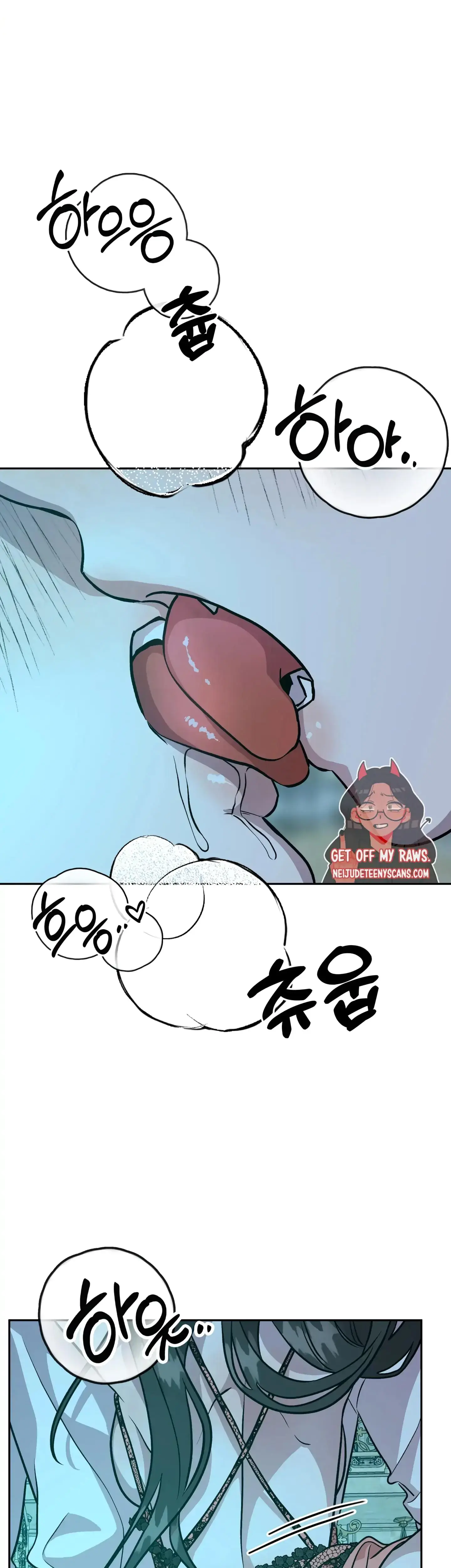Prince Snow White Is Taken By The Queen Chapter 16 - Page 12