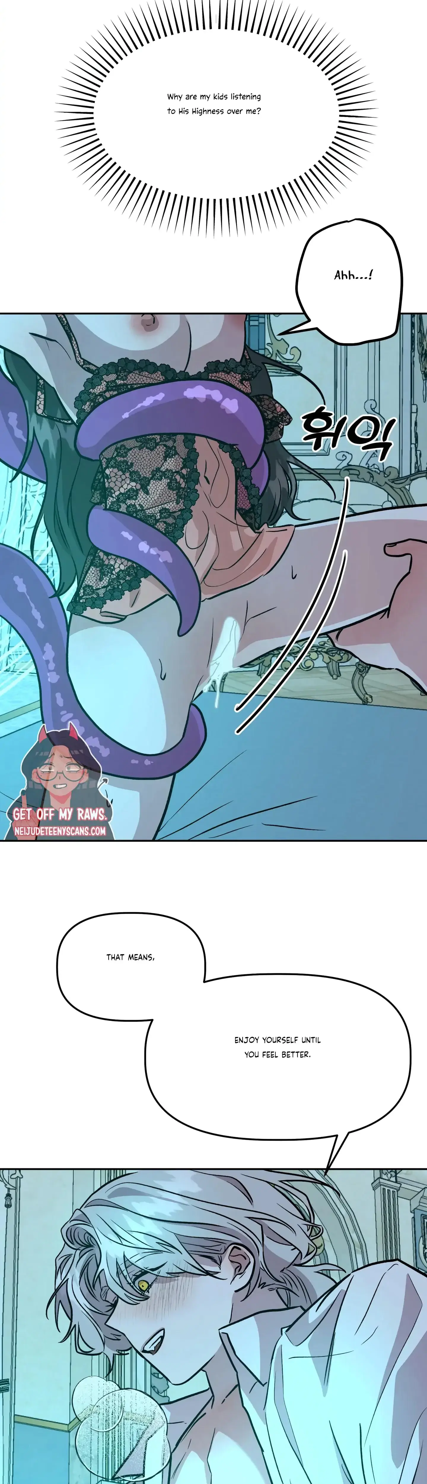 Prince Snow White Is Taken By The Queen Chapter 16 - Page 17