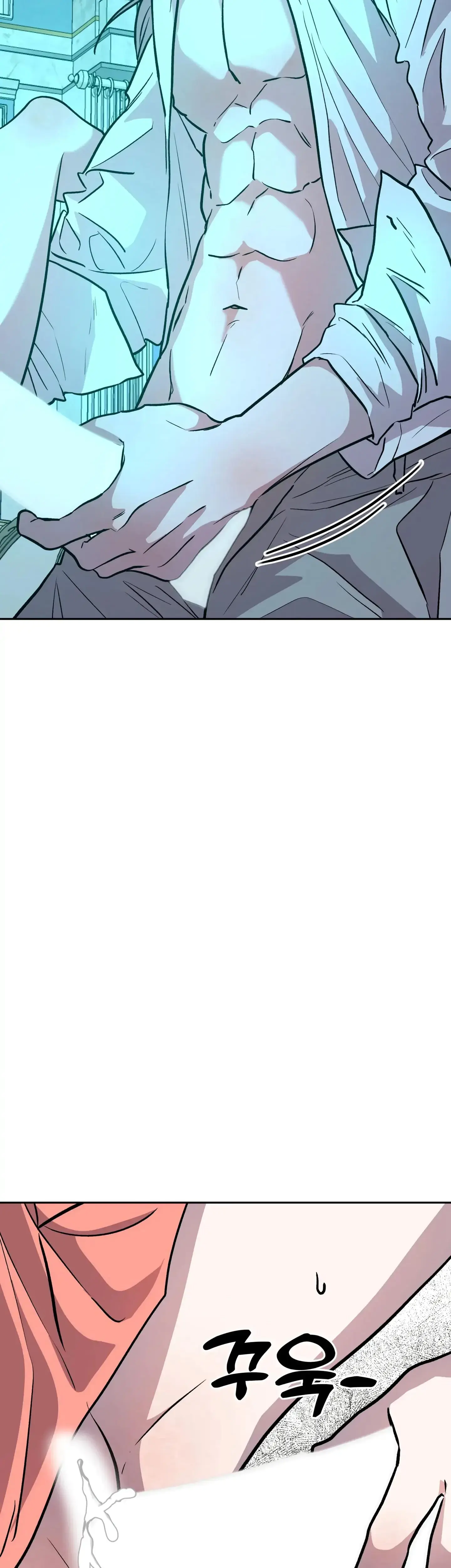 Prince Snow White Is Taken By The Queen Chapter 16 - Page 18