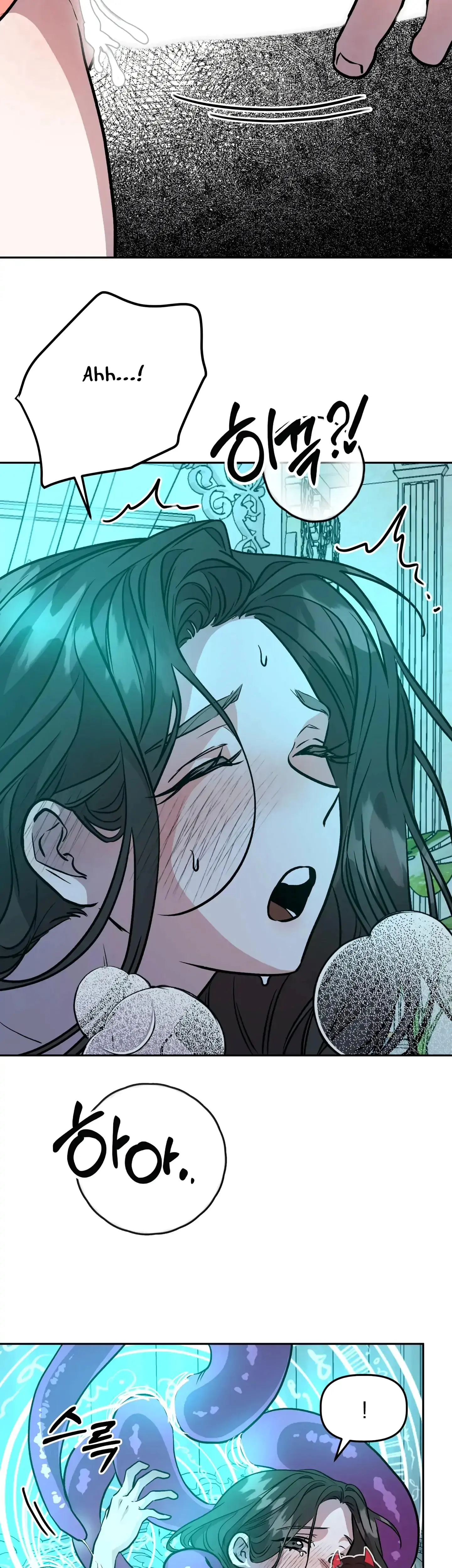 Prince Snow White Is Taken By The Queen Chapter 16 - Page 19
