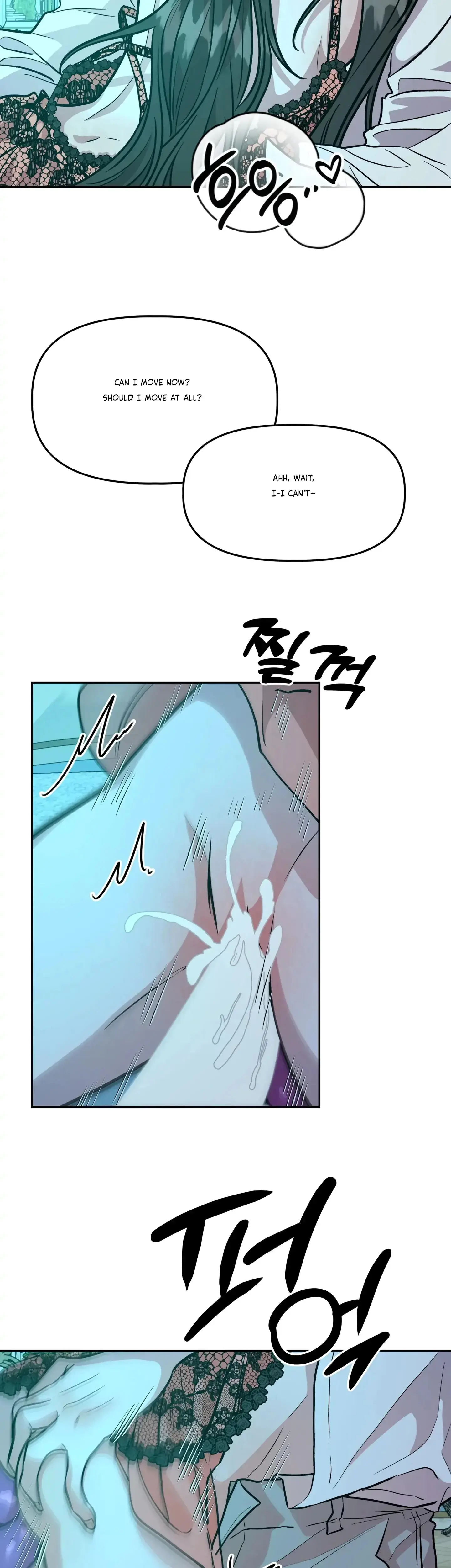 Prince Snow White Is Taken By The Queen Chapter 16 - Page 23