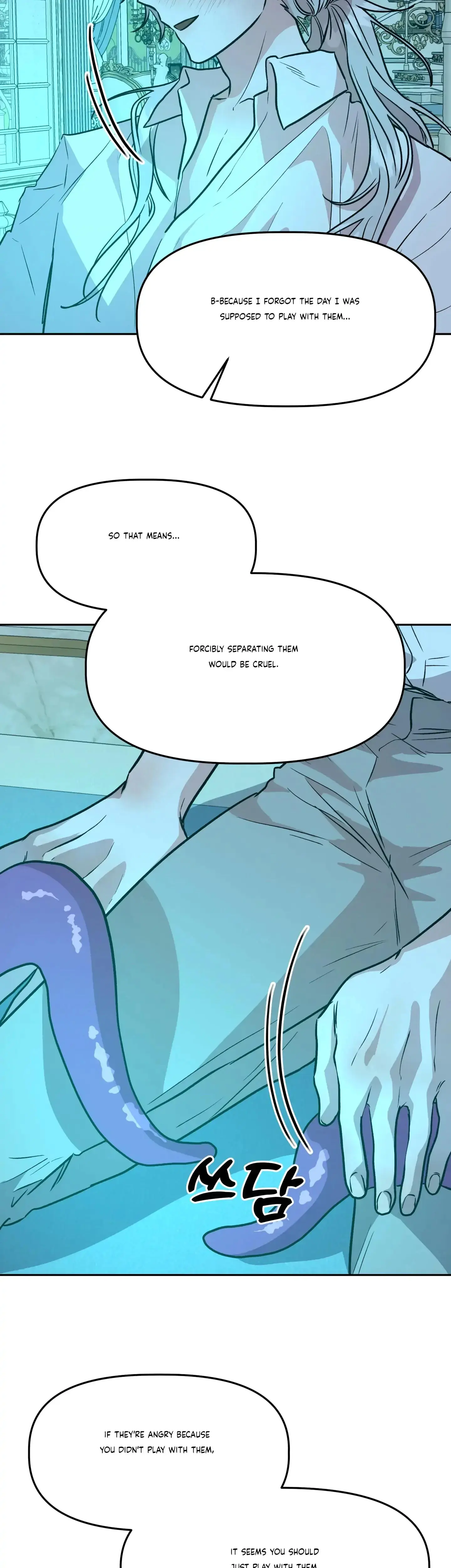 Prince Snow White Is Taken By The Queen Chapter 16 - Page 7