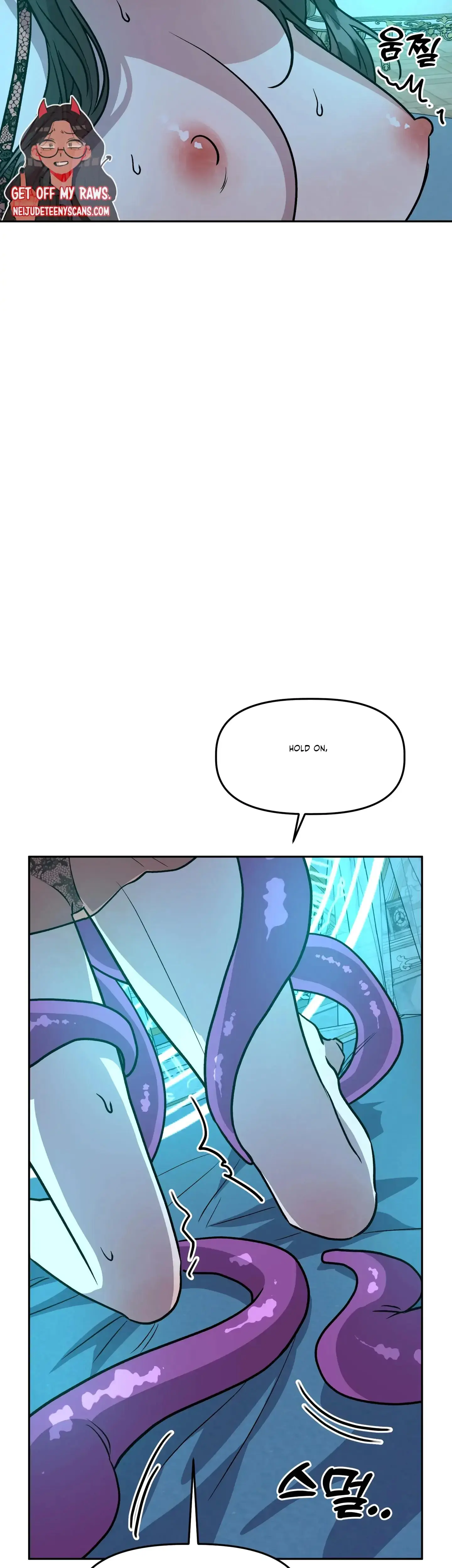 Prince Snow White Is Taken By The Queen Chapter 16 - Page 9