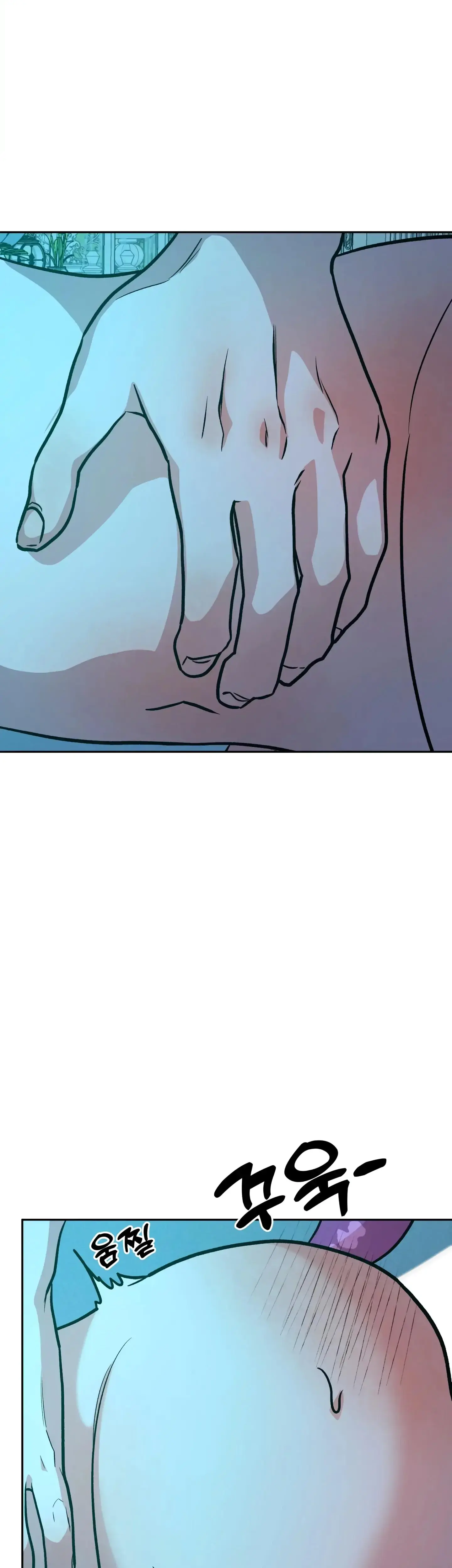 Prince Snow White Is Taken By The Queen Chapter 17 - Page 10