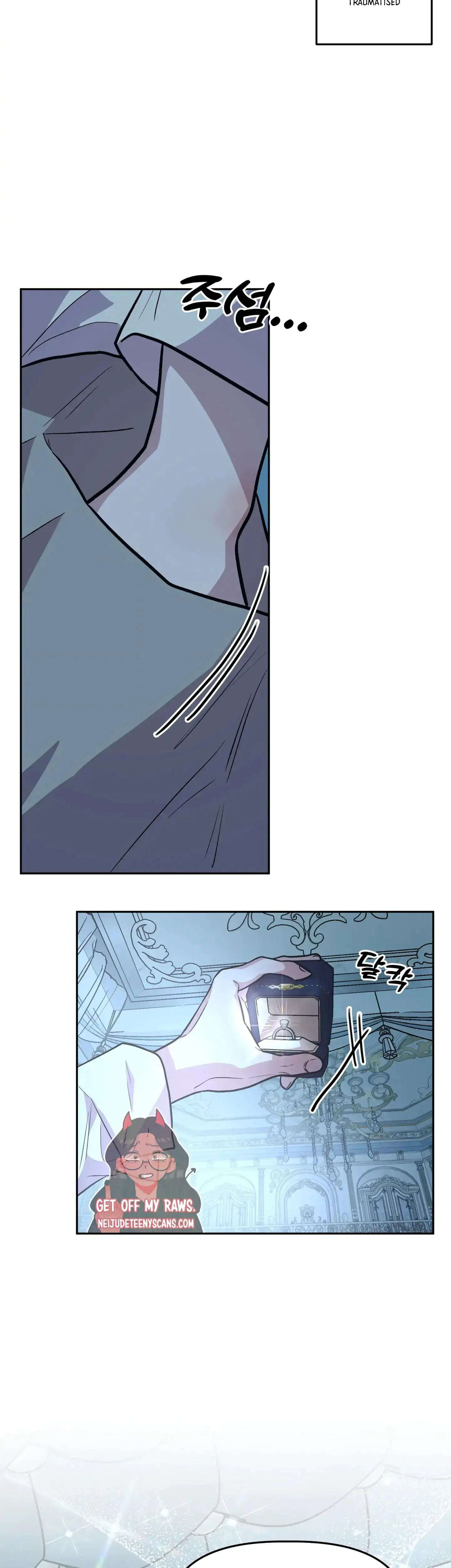 Prince Snow White Is Taken By The Queen Chapter 17 - Page 17