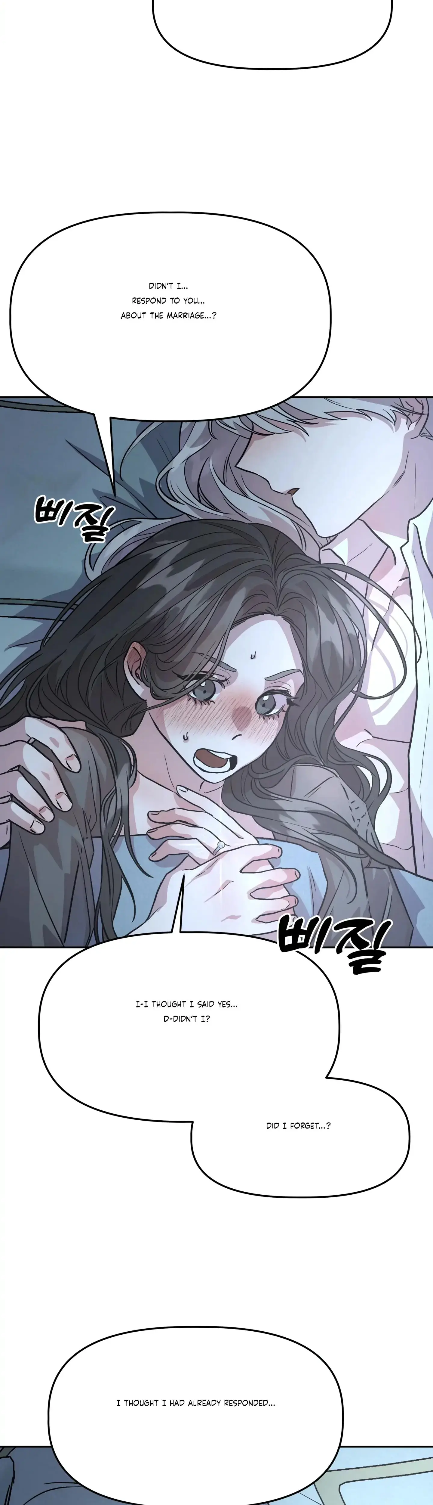 Prince Snow White Is Taken By The Queen Chapter 17 - Page 22
