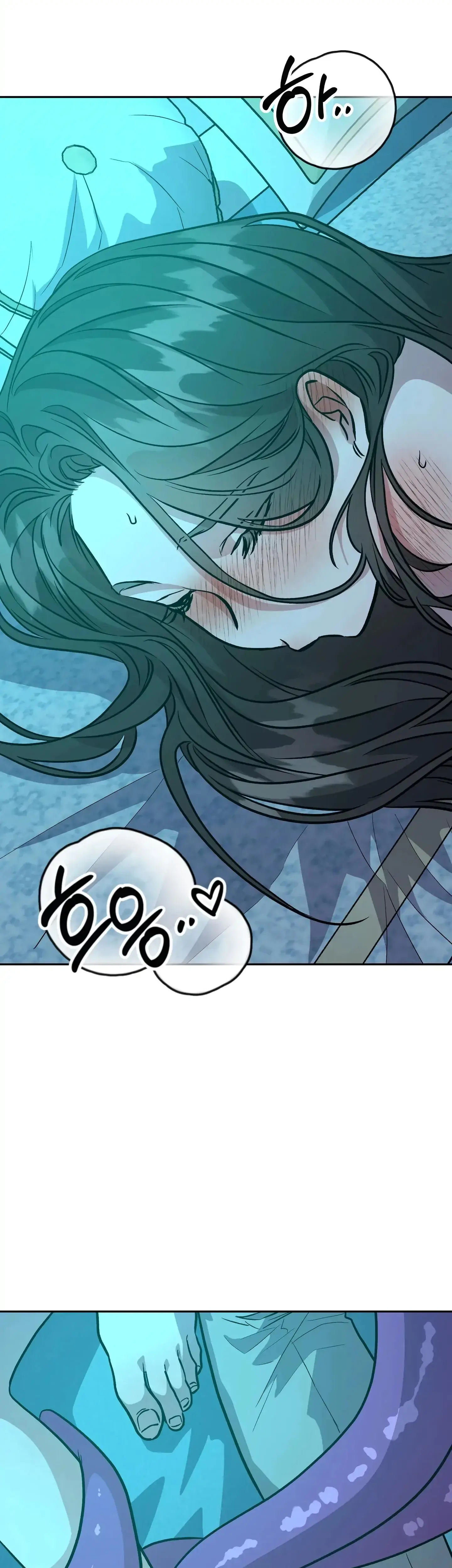 Prince Snow White Is Taken By The Queen Chapter 17 - Page 8