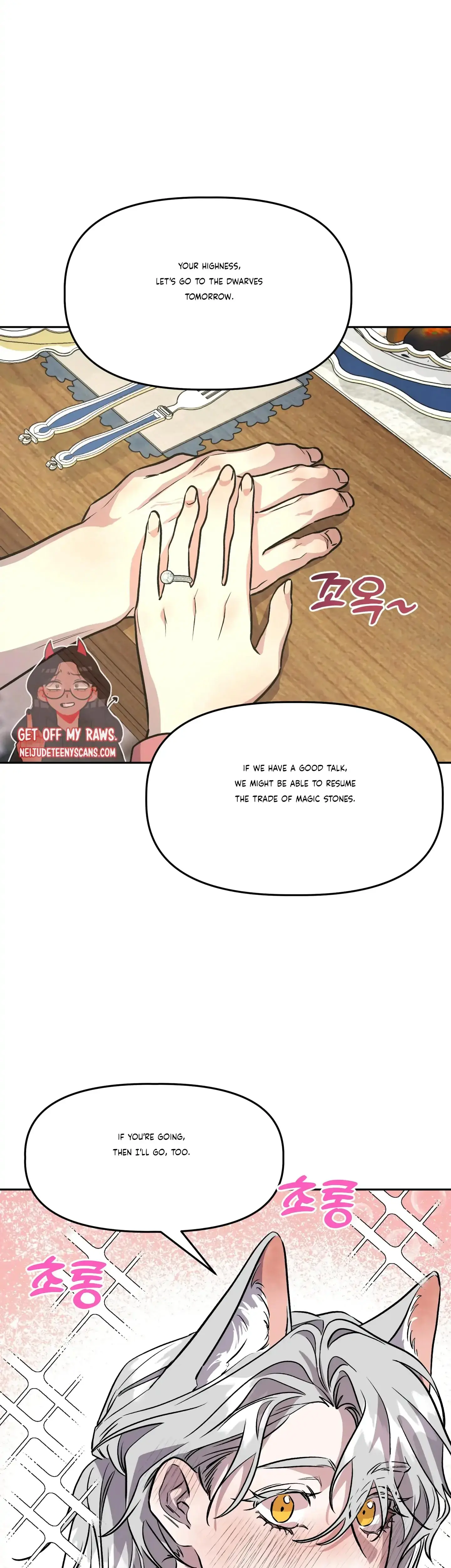 Prince Snow White Is Taken By The Queen Chapter 18 - Page 17