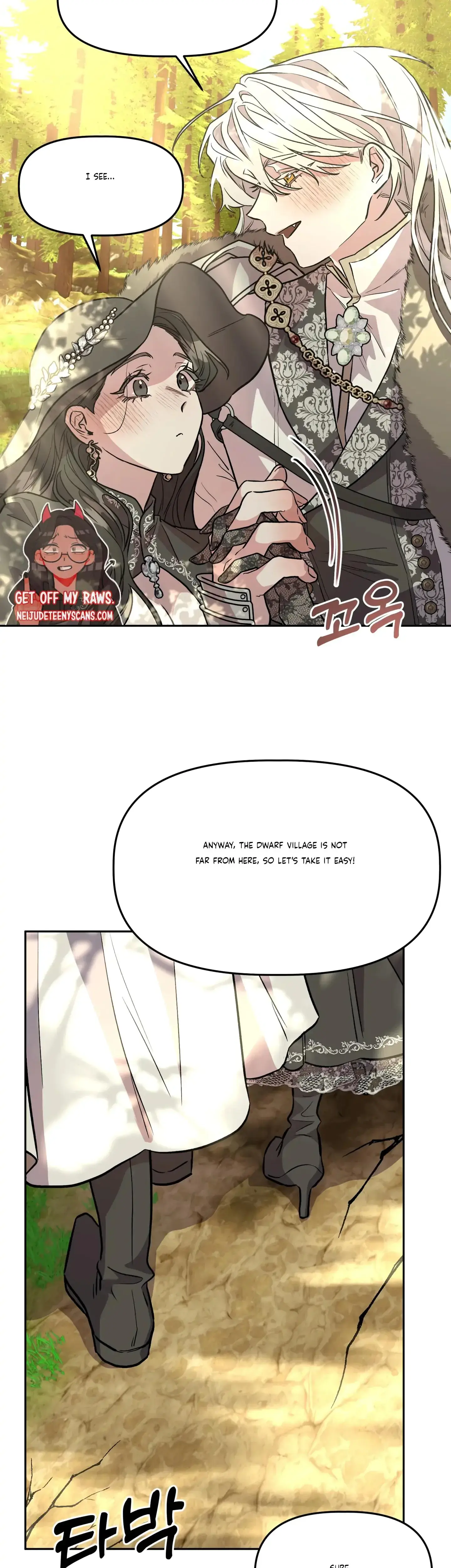 Prince Snow White Is Taken By The Queen Chapter 18 - Page 23