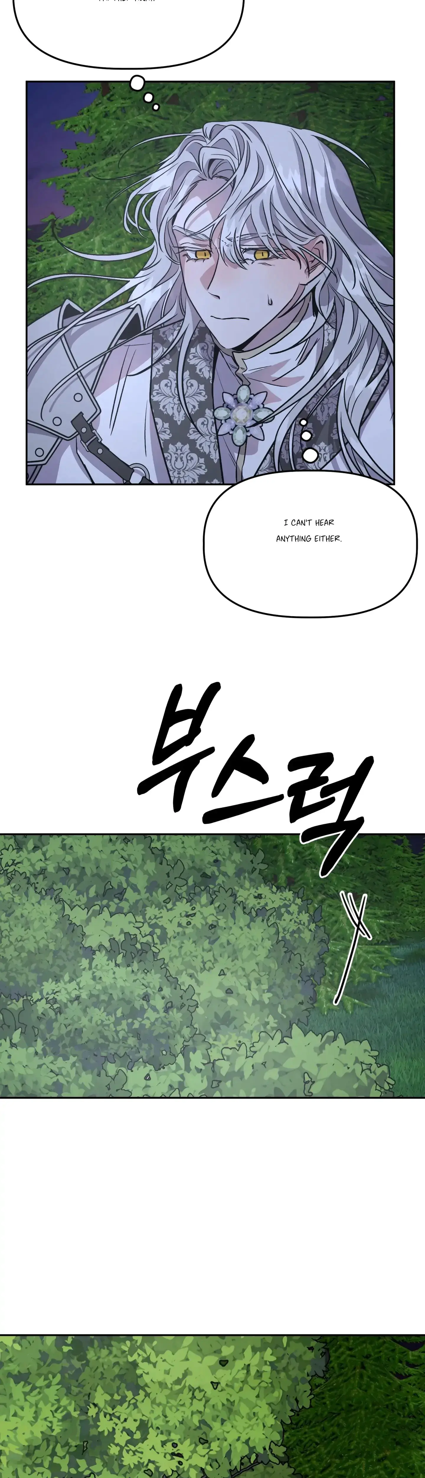 Prince Snow White Is Taken By The Queen Chapter 19 - Page 13