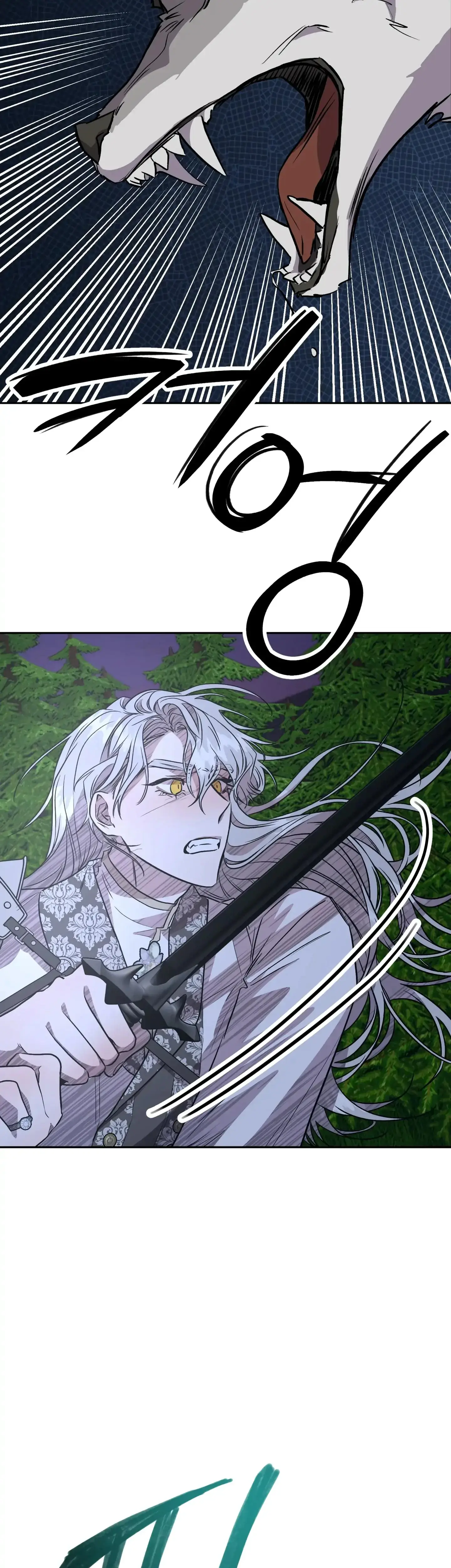 Prince Snow White Is Taken By The Queen Chapter 19 - Page 18