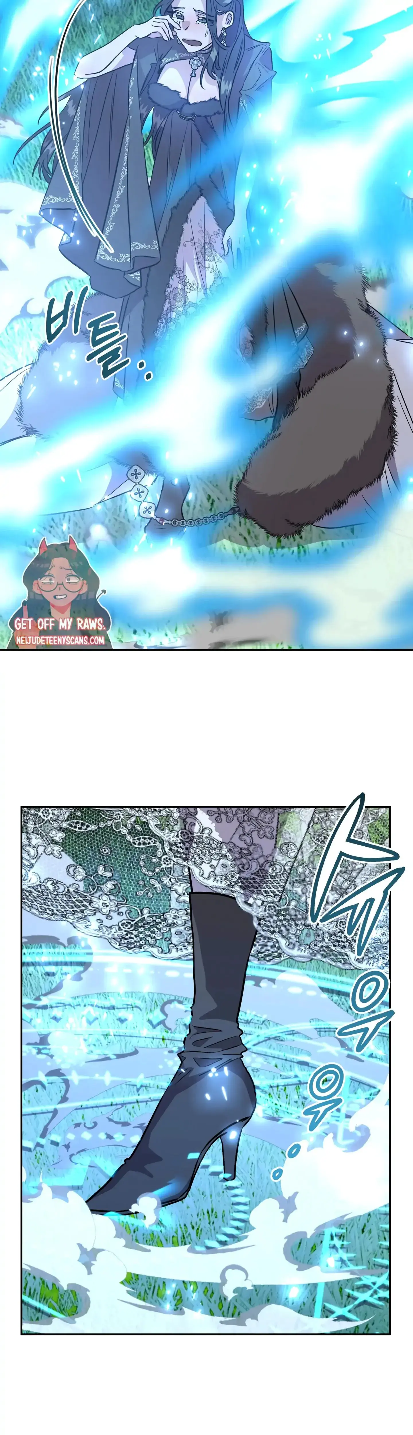 Prince Snow White Is Taken By The Queen Chapter 19 - Page 31