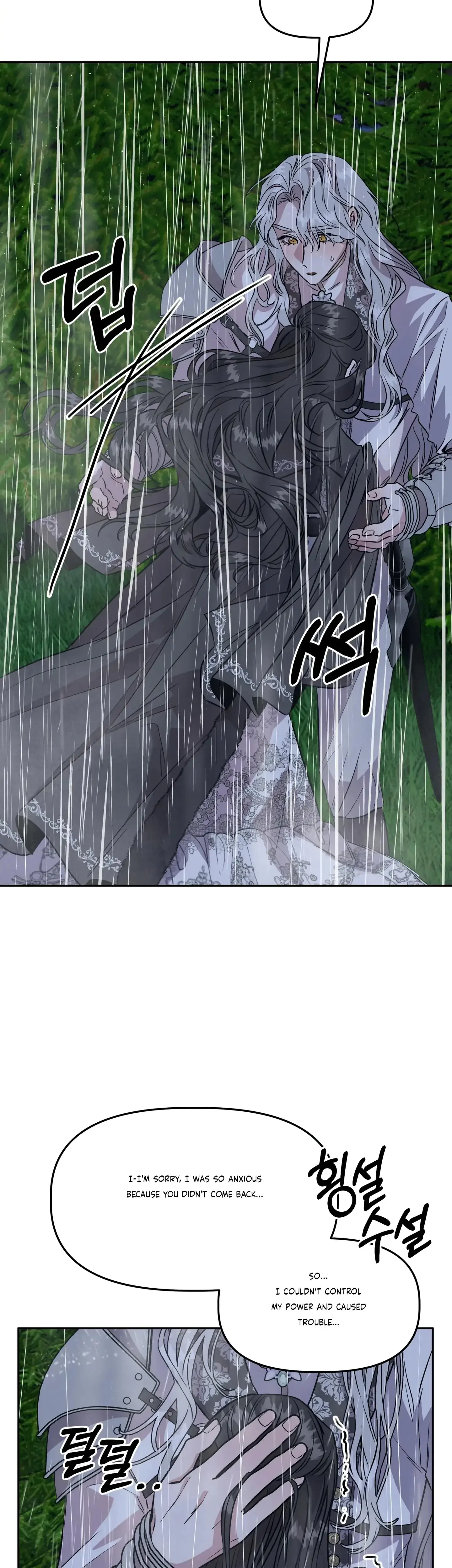Prince Snow White Is Taken By The Queen Chapter 19 - Page 35