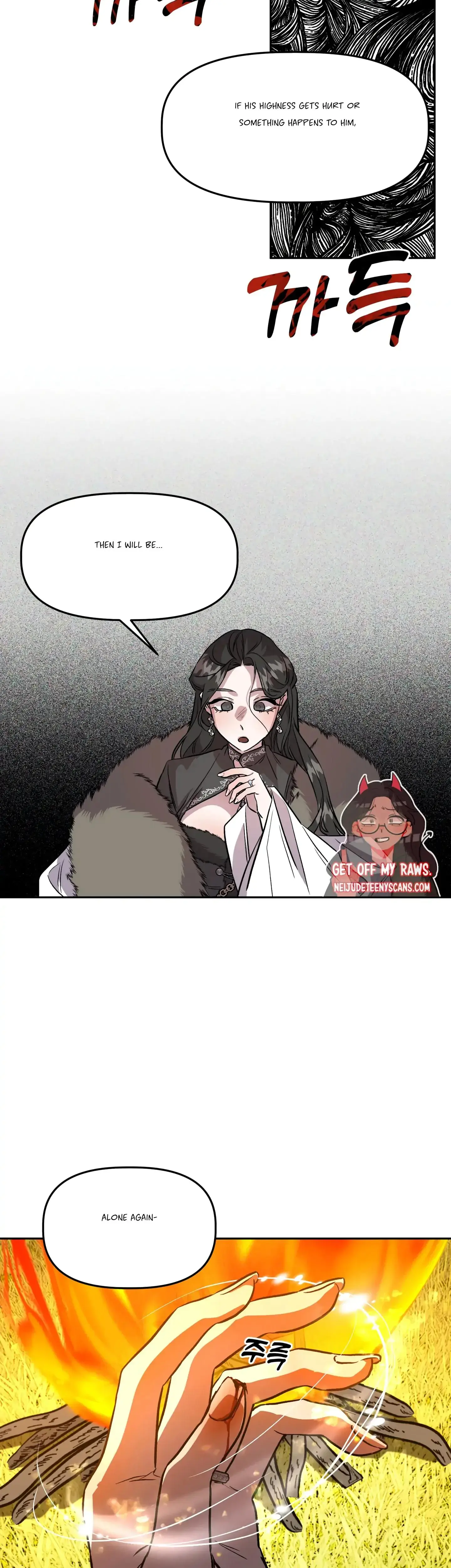 Prince Snow White Is Taken By The Queen Chapter 19 - Page 9