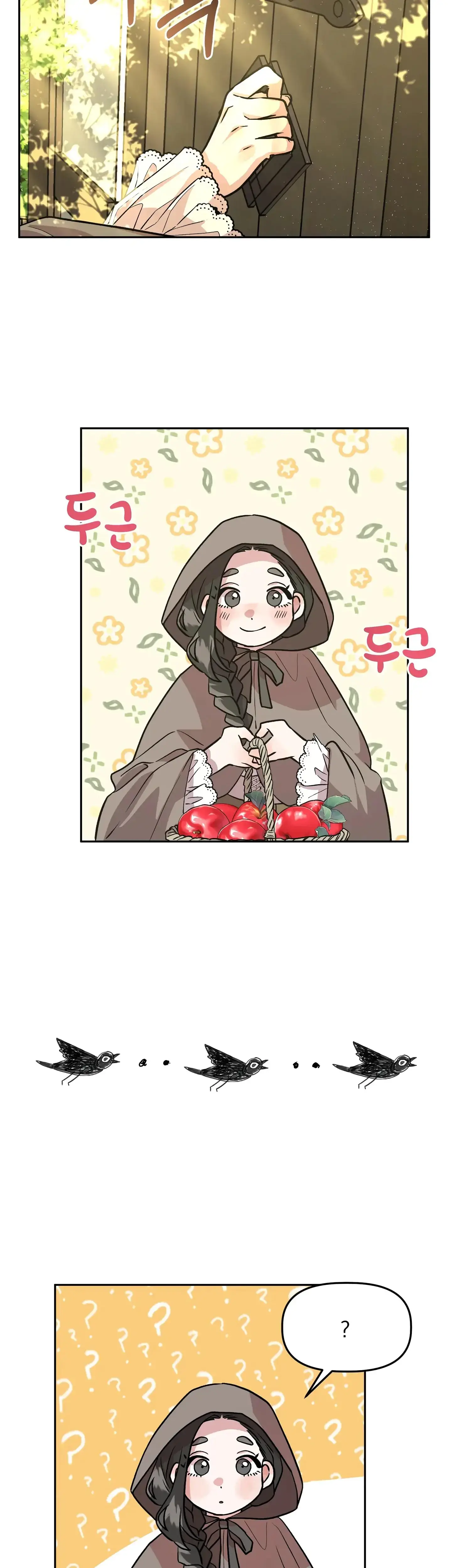 Prince Snow White Is Taken By The Queen Chapter 2 - Page 20