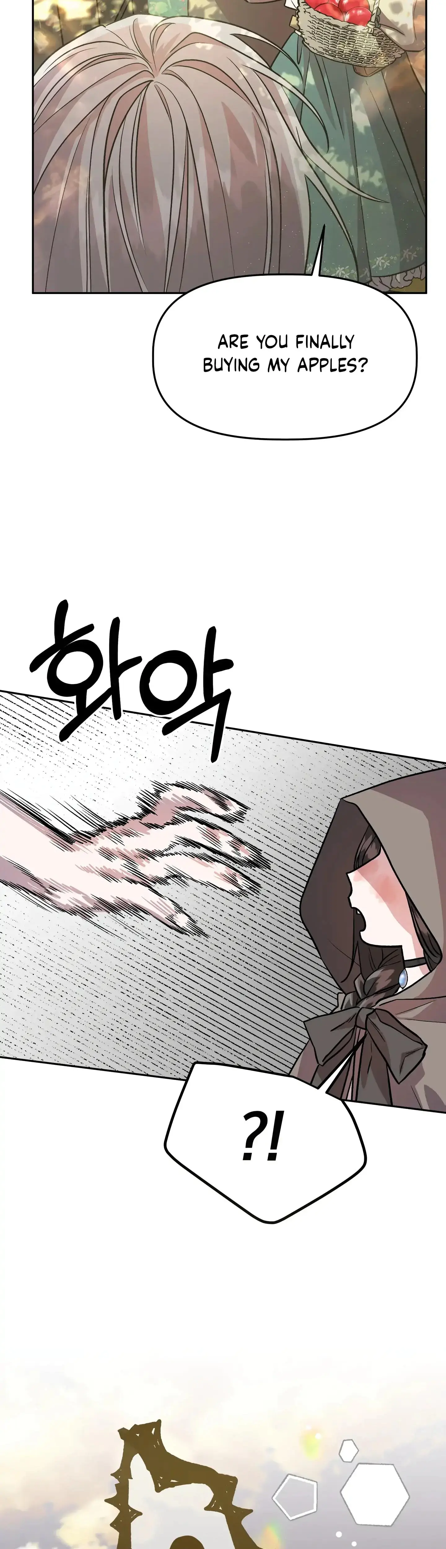 Prince Snow White Is Taken By The Queen Chapter 2 - Page 26