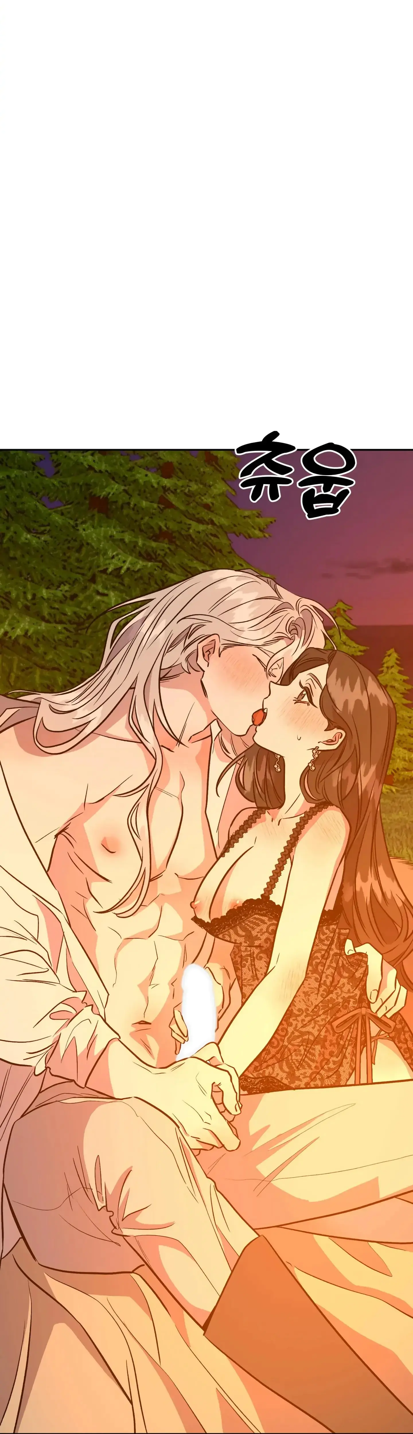 Prince Snow White Is Taken By The Queen Chapter 20 - Page 15