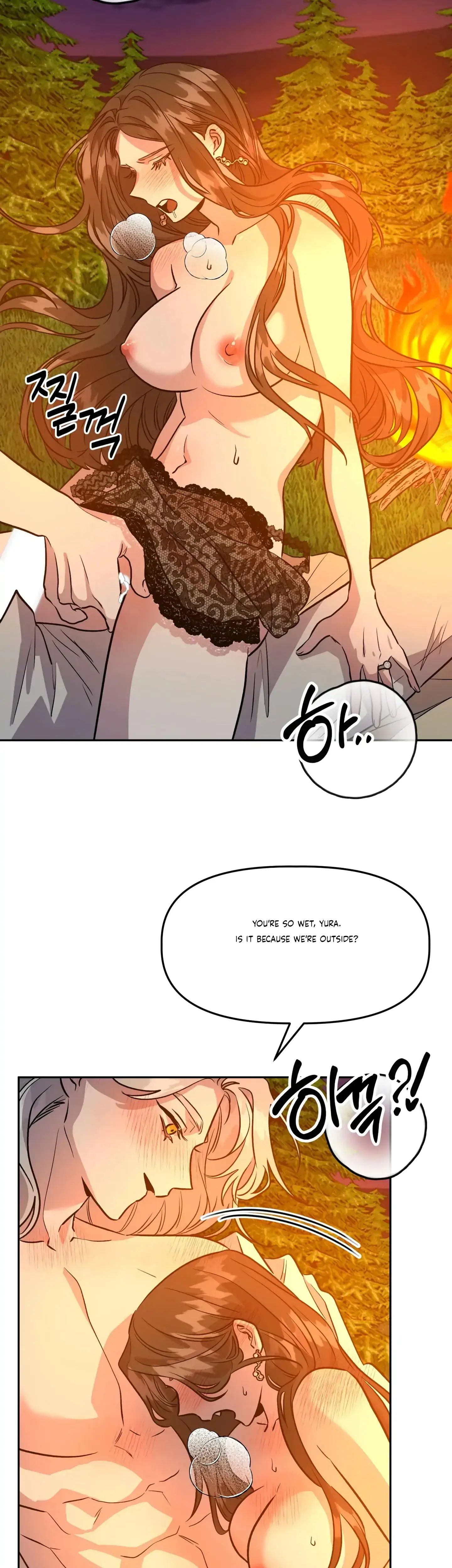 Prince Snow White Is Taken By The Queen Chapter 20 - Page 22
