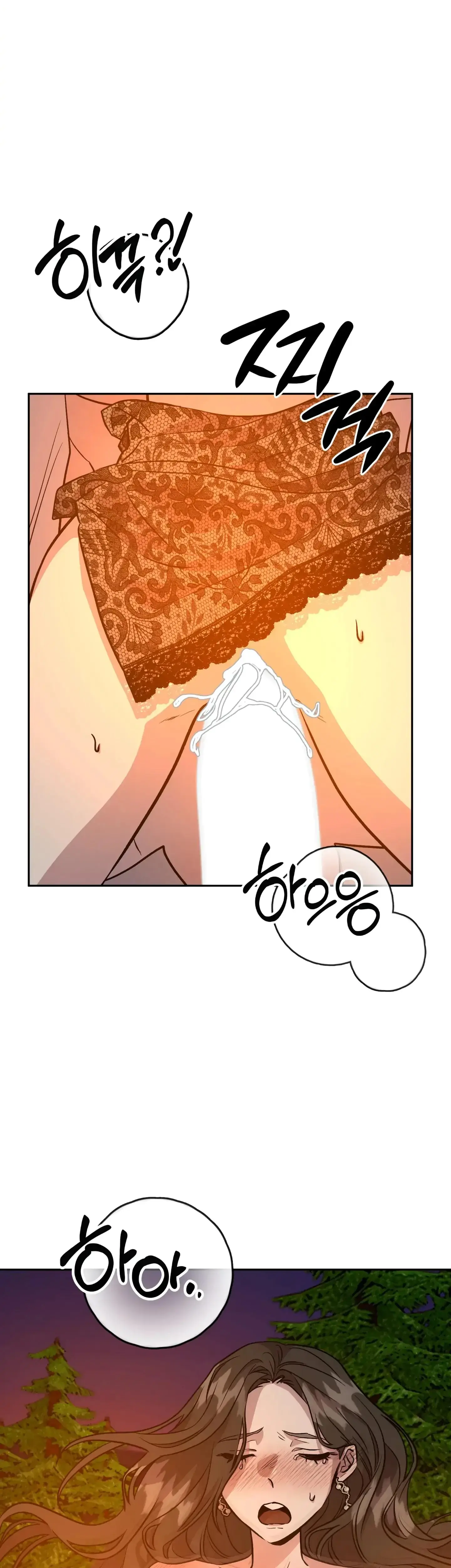Prince Snow White Is Taken By The Queen Chapter 20 - Page 25