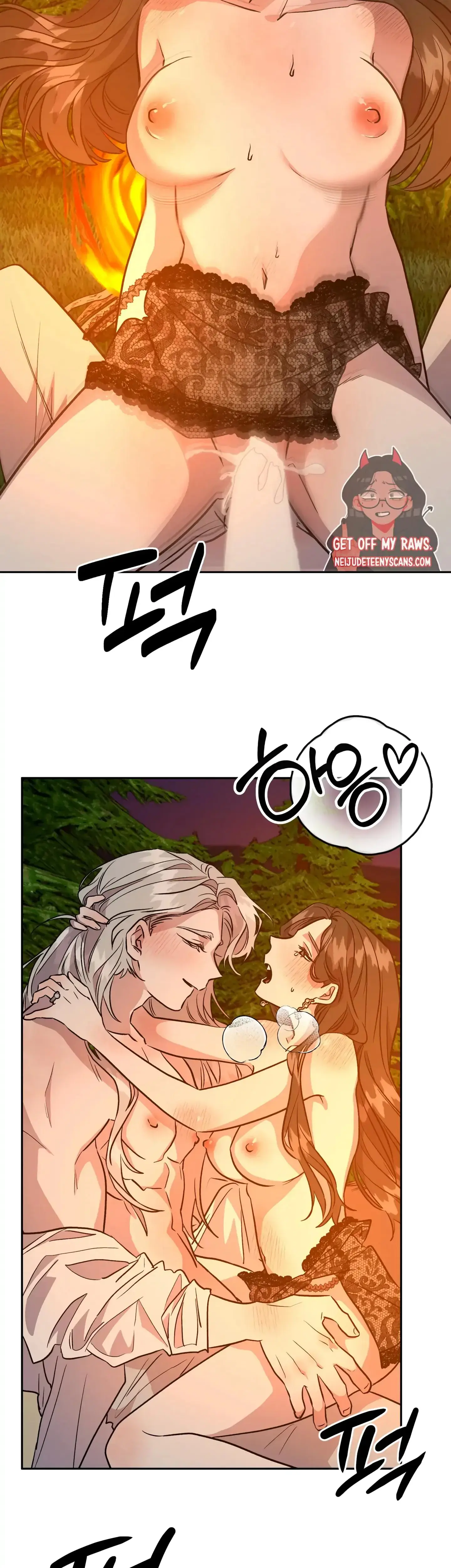 Prince Snow White Is Taken By The Queen Chapter 20 - Page 26