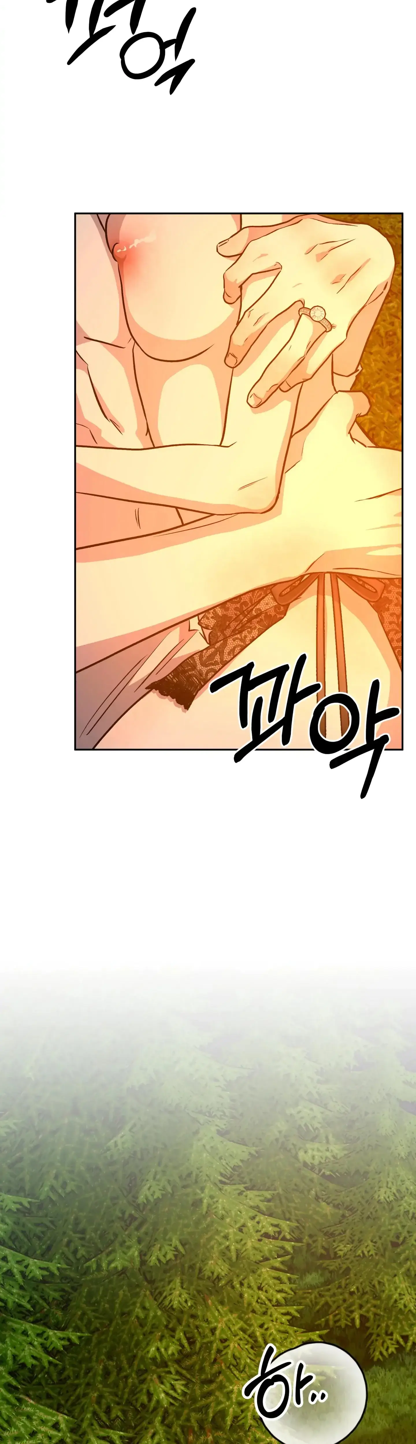 Prince Snow White Is Taken By The Queen Chapter 20 - Page 27