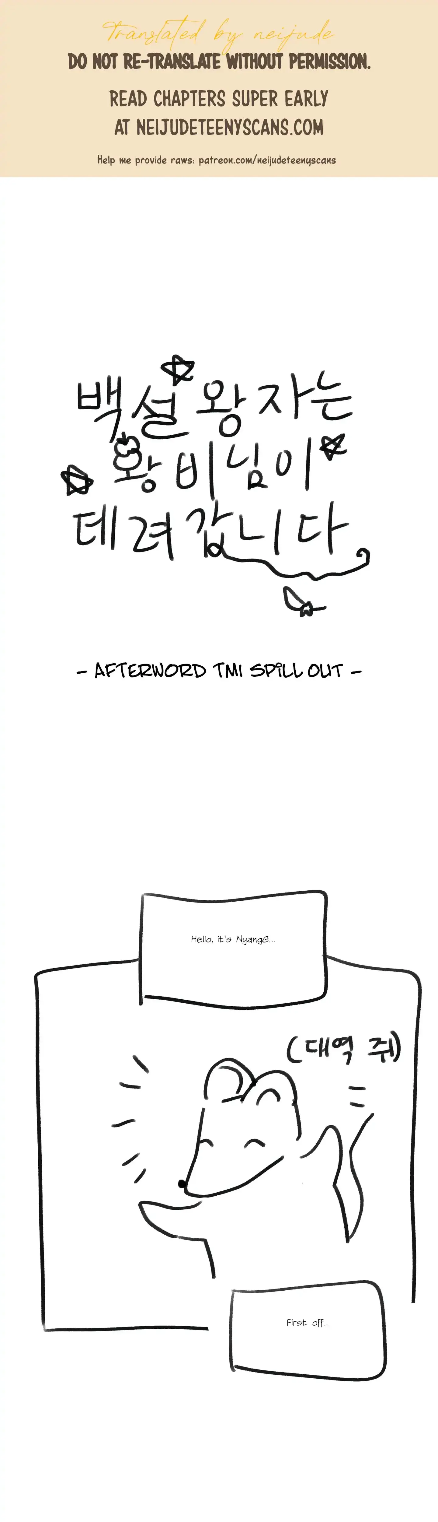 Prince Snow White Is Taken By The Queen Chapter 21 - Page 1