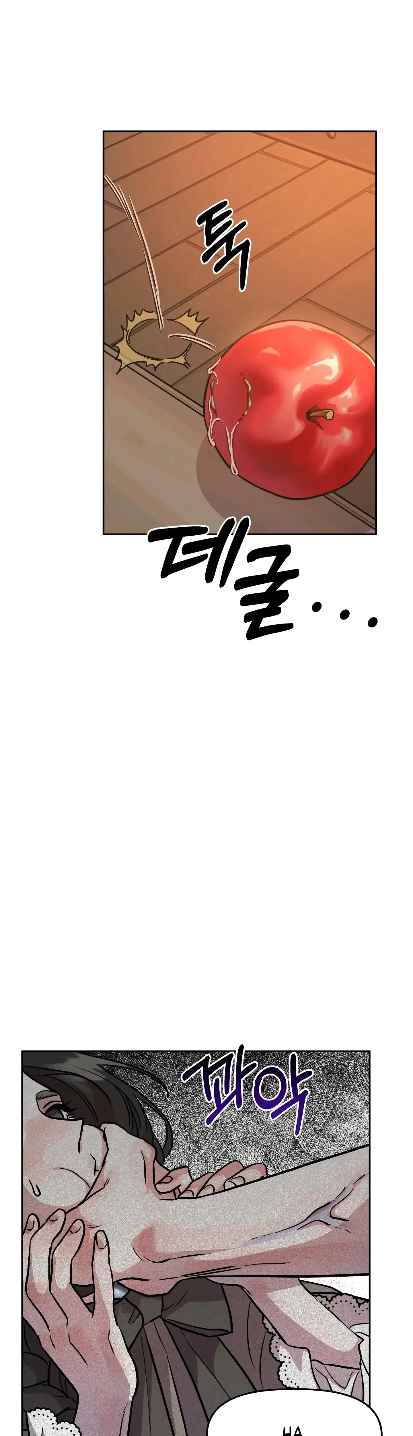 Prince Snow White Is Taken By The Queen Chapter 3 - Page 15